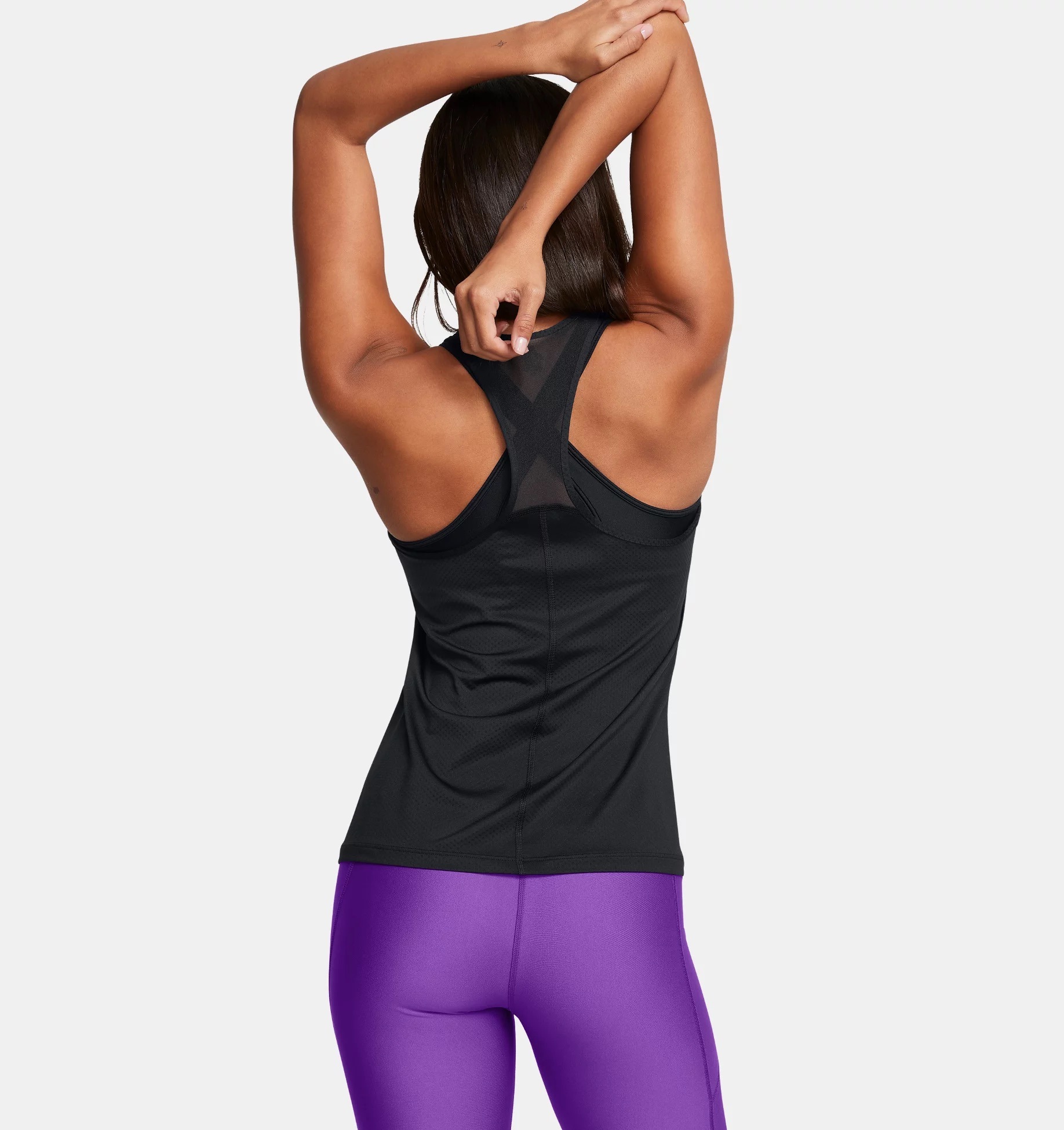 Under Armour Trainingstop "TECH" günstig online kaufen