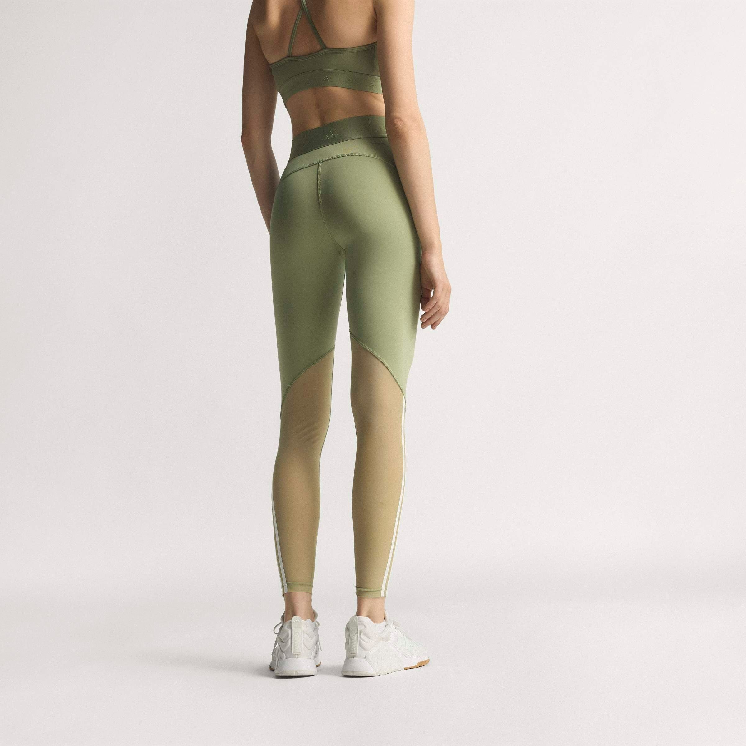 adidas Performance Trainingstights »HYGLM 1/1 L«