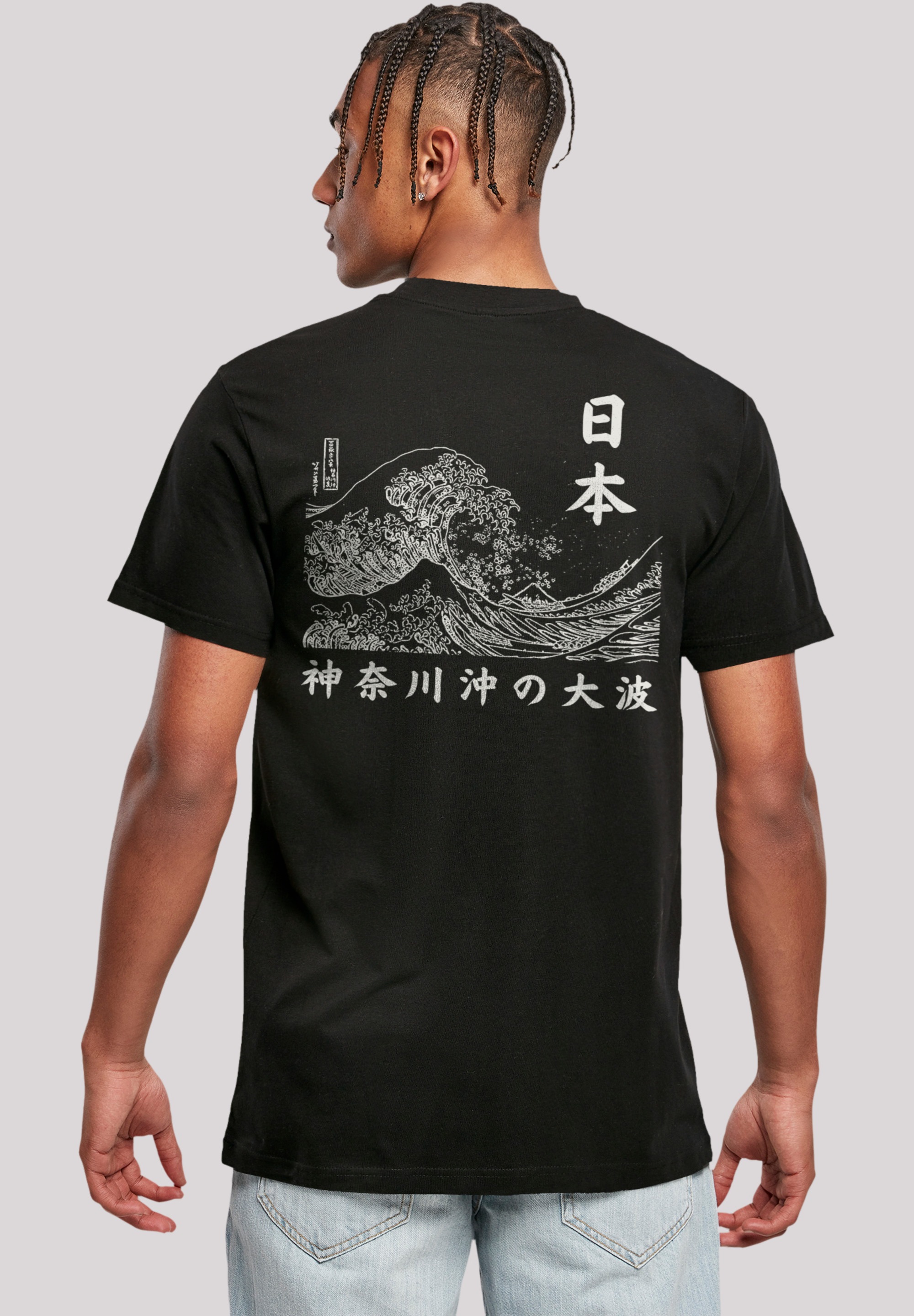 F4NT4STIC T-Shirt »Kanagawa Welle - Golden Gai«, Print