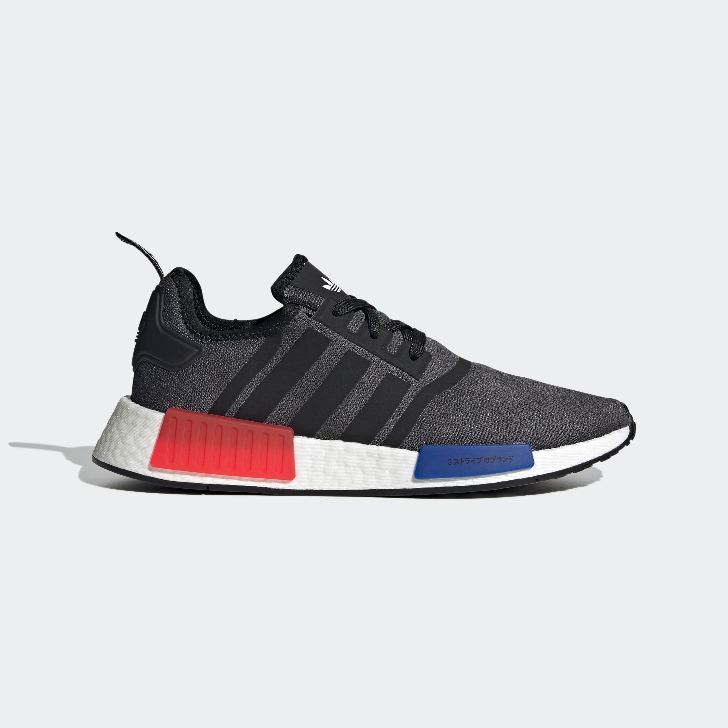 adidas Originals Sneaker "NMD R1" günstig online kaufen