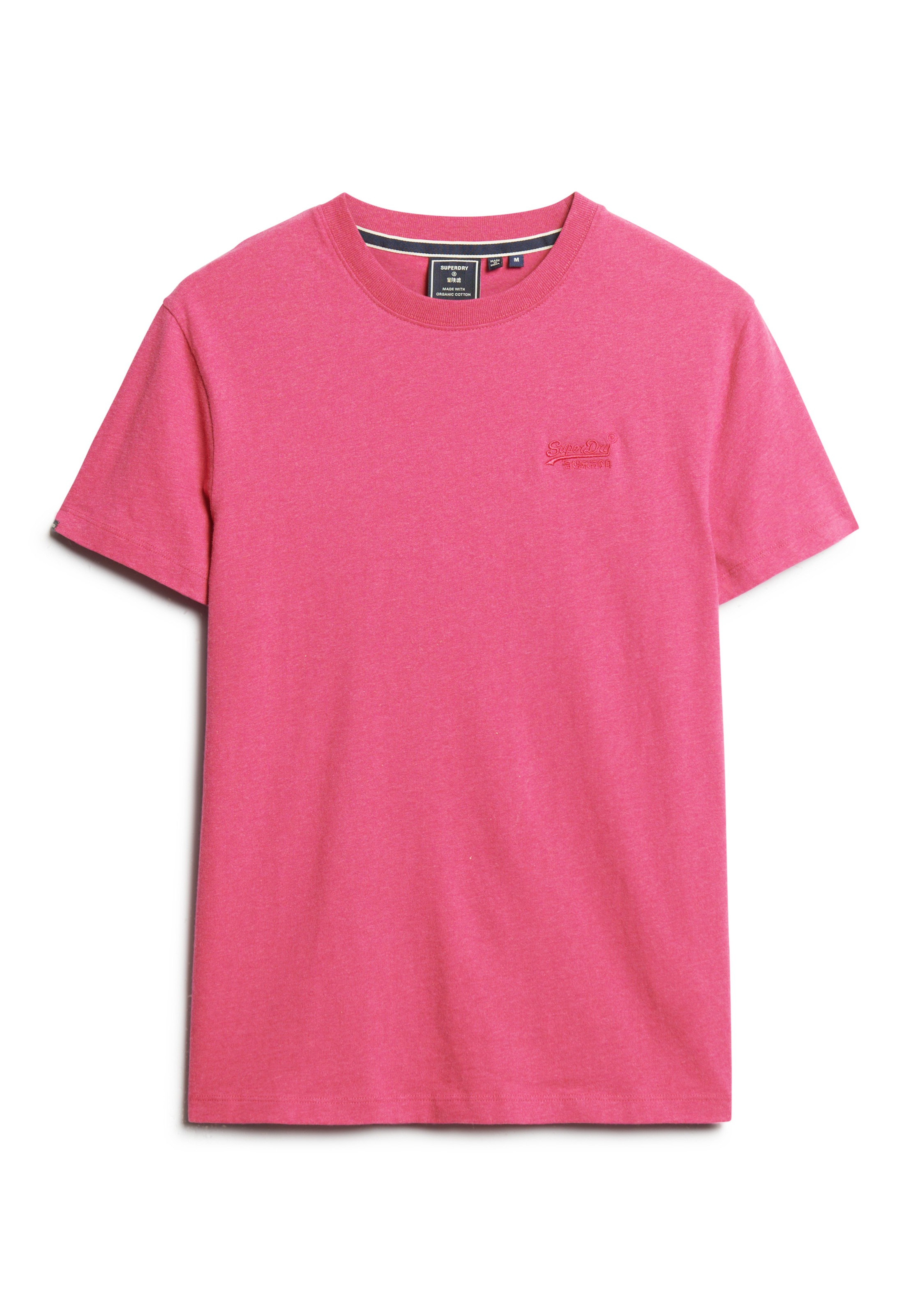 Superdry Rundhalsshirt »ESSENTIAL LOGO EMB TEE«