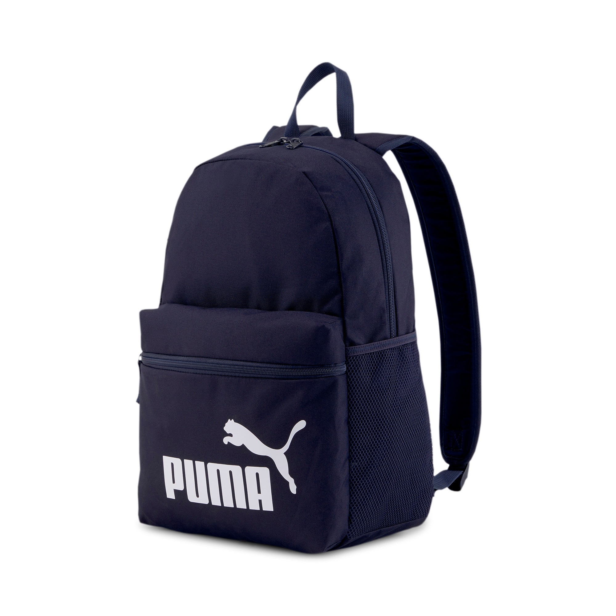 PUMA Rucksack »PHASE BACKPACK«