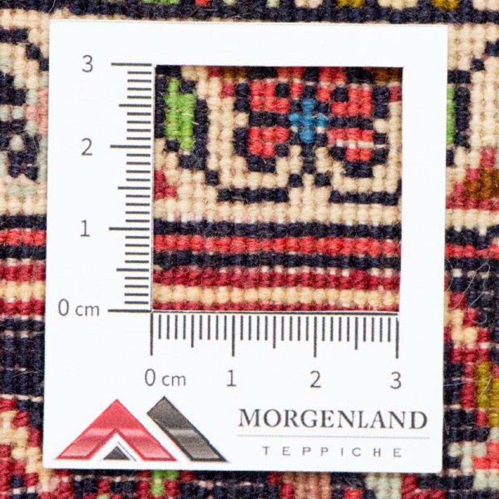 morgenland Wollteppich »Bidjar Zanjan Teppich handgeknüpft rot«, rechteckig