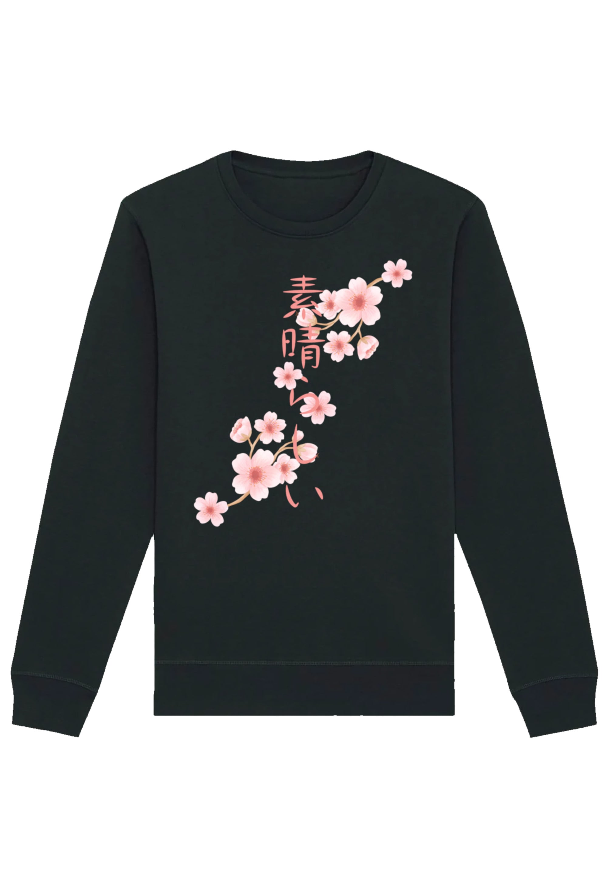 F4NT4STIC Sweatshirt »Kirschblüten Asien«, Print