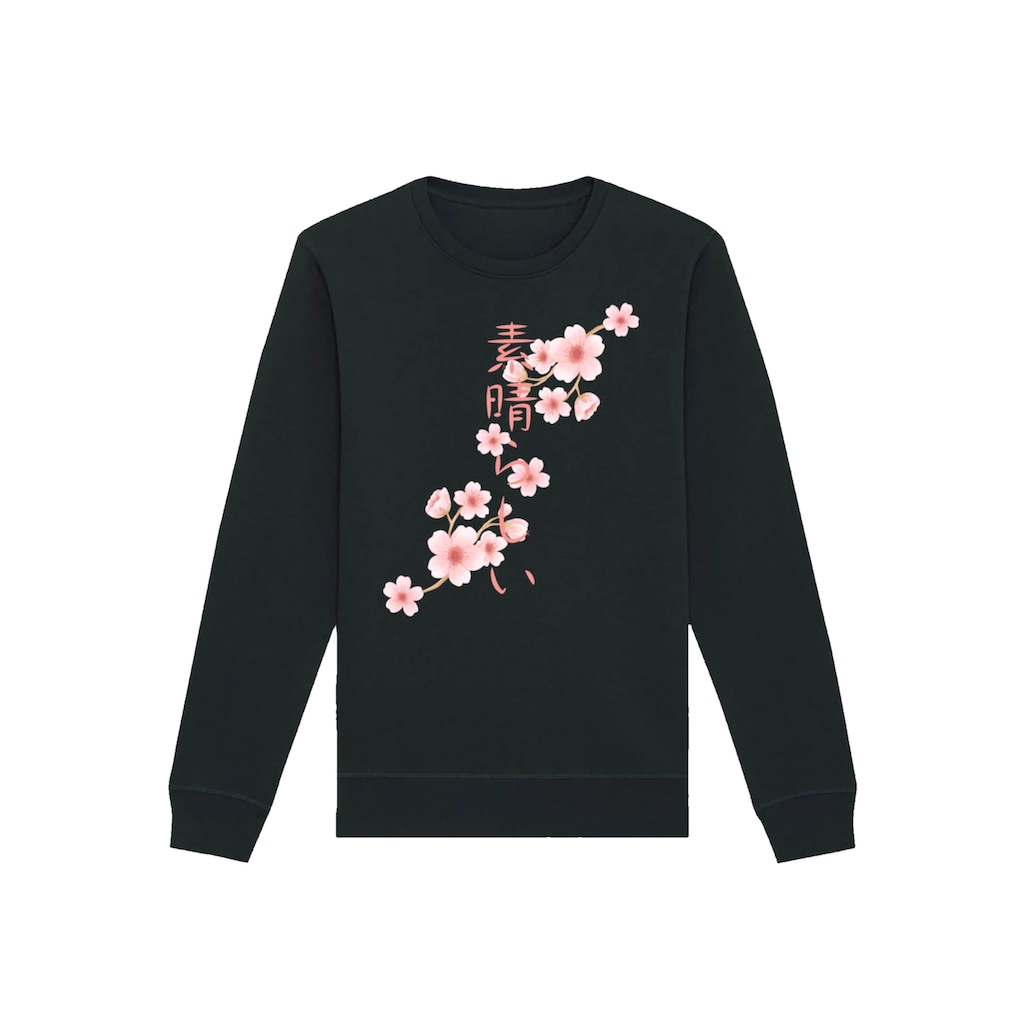 F4NT4STIC Sweatshirt »Kirschblüten Asien«