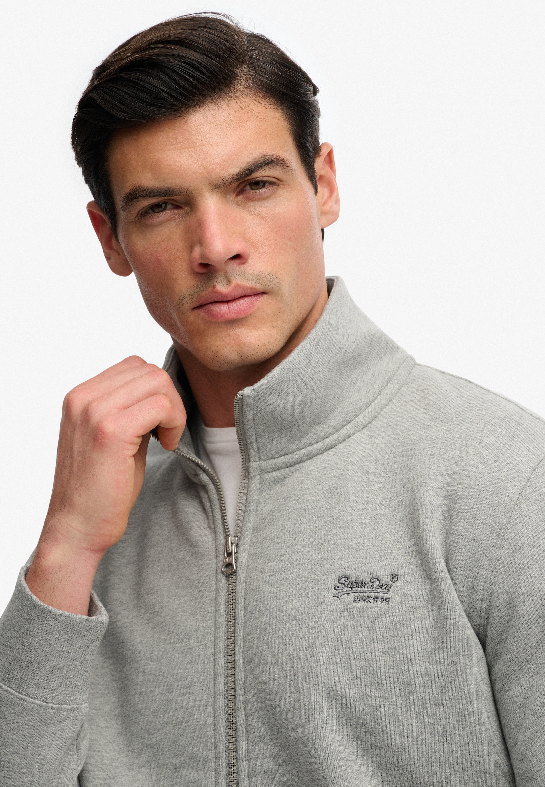 Superdry Sweatshirt »ESSENTIAL LOGO TRACK TOP«
