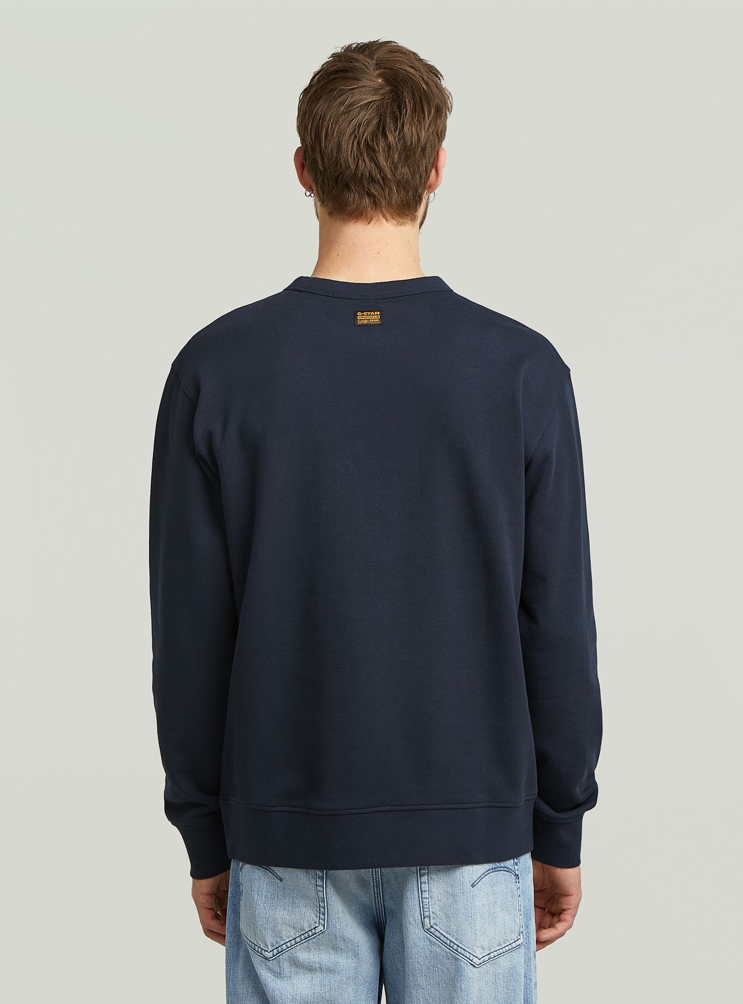 G-STAR Longpullover "Text Graphic Sweatshirt" günstig online kaufen