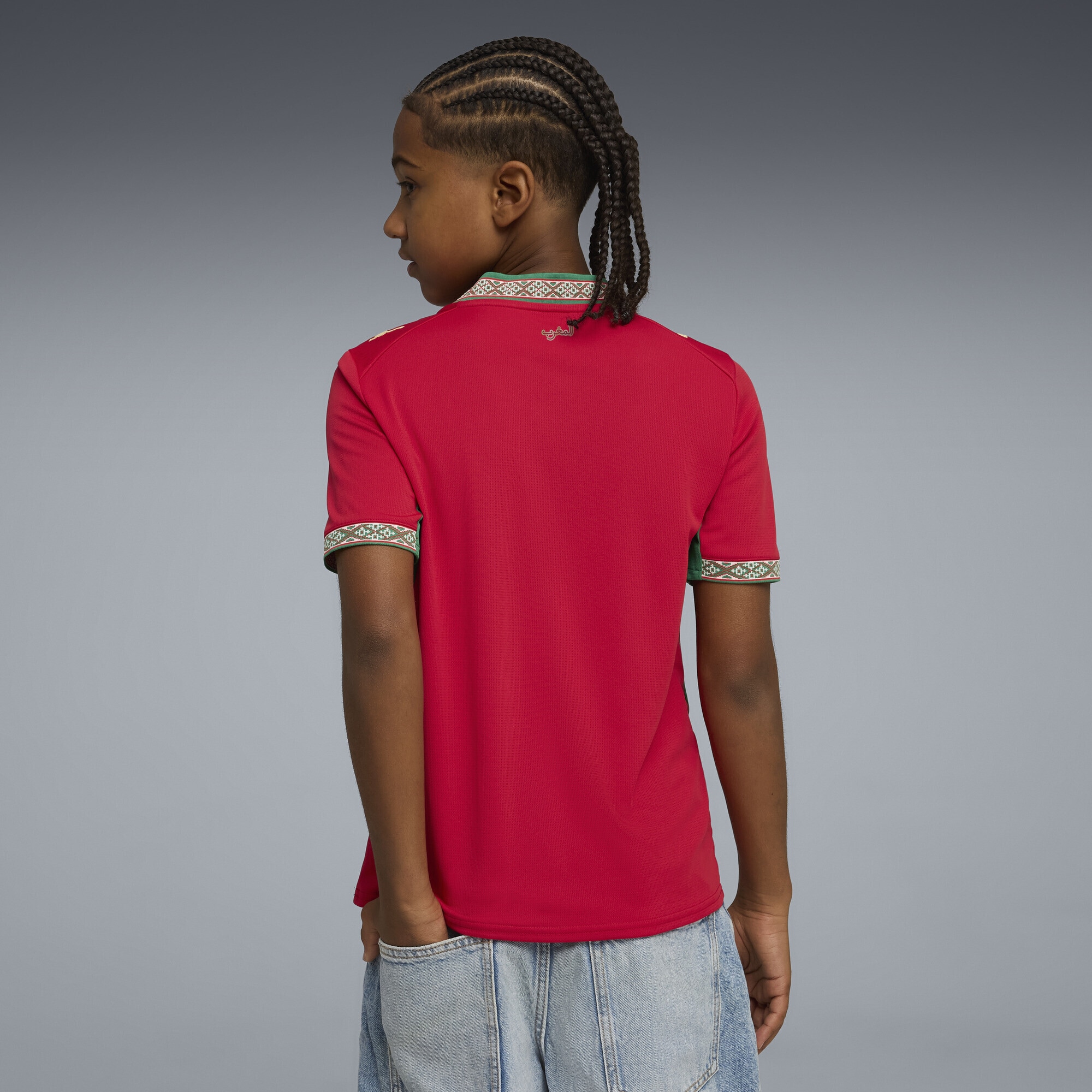 PUMA Trainingsshirt »Marokko 2026 Heimtrikot Jugendliche«