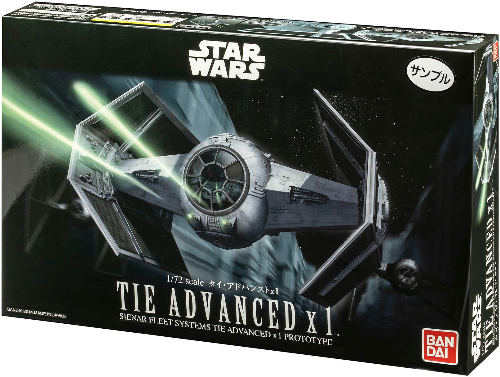 Bandai Modellbausatz »TIE Advanced, Star Wars«, 1:72