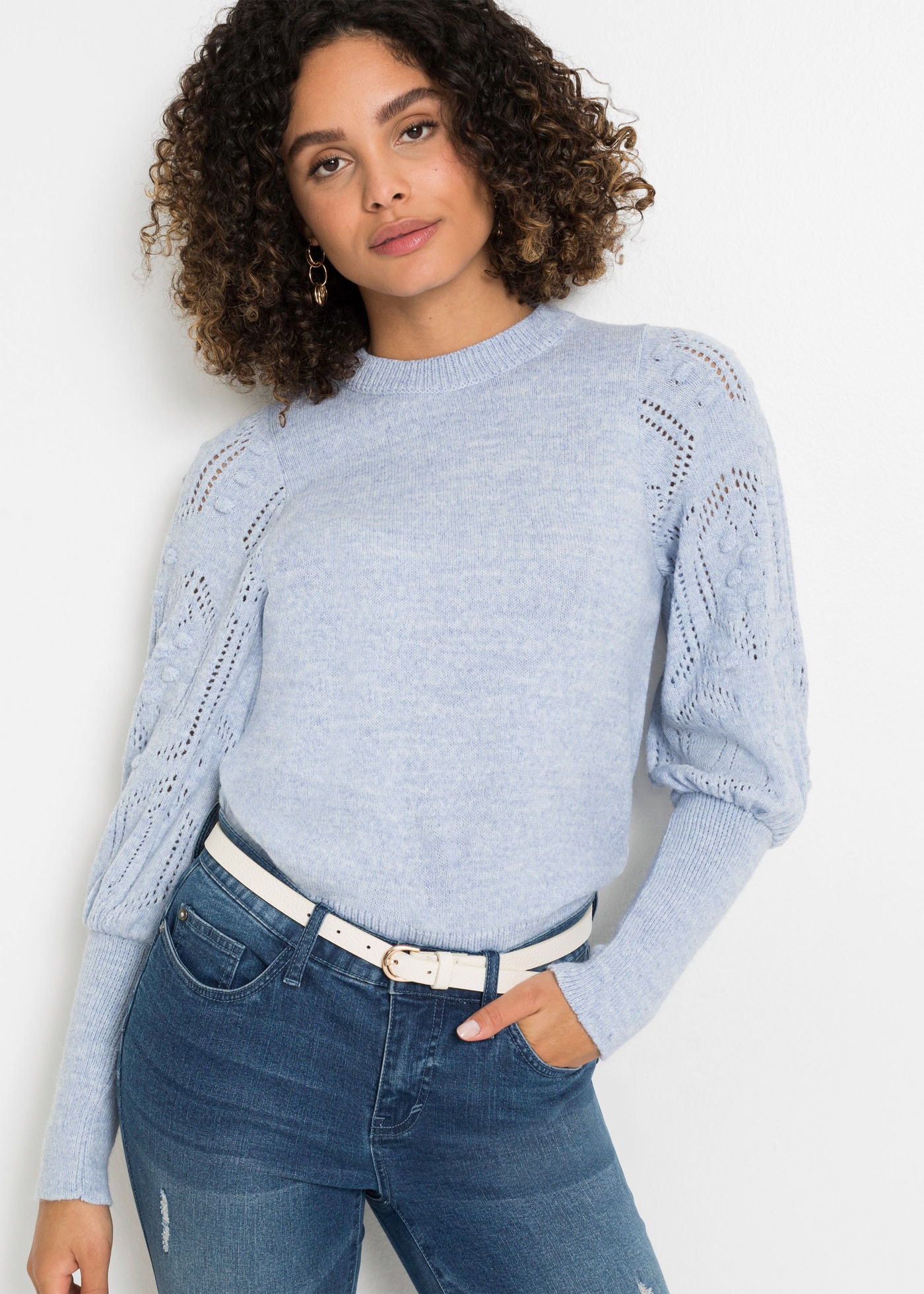 bonprix Strickpullover aus Polyacryl, Polyester und Polyamid, mit Stehkrage günstig online kaufen
