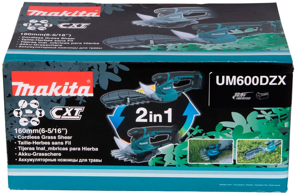 Makita Akku-Gras- und Strauchscherenset »UM600DZX«, 12V LXT, ohne Akku und Ladegerät