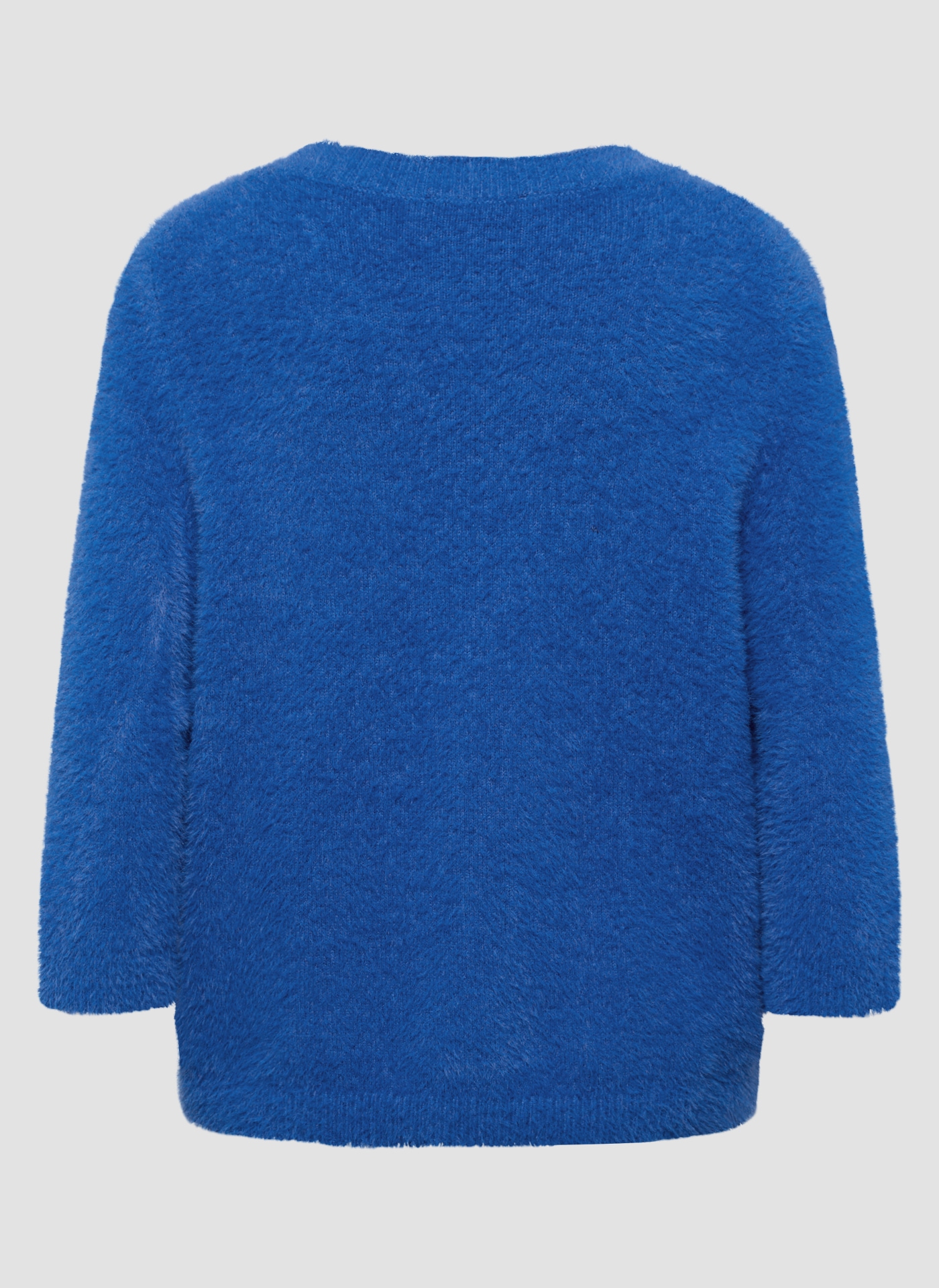 LeComte Strickpullover »Pullover«