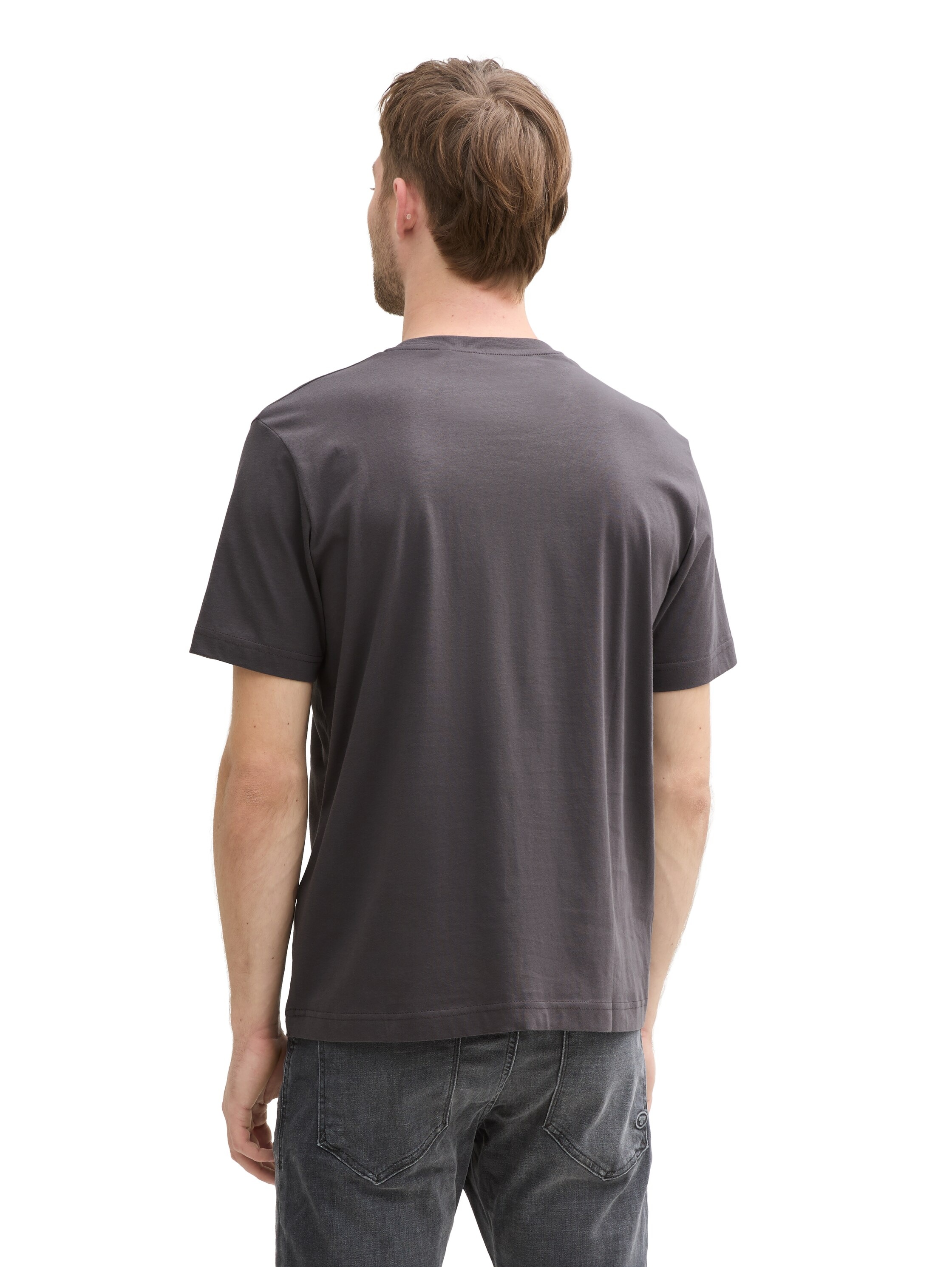 TOM TAILOR T-Shirt Sommershirt mit Frontprint günstig online kaufen