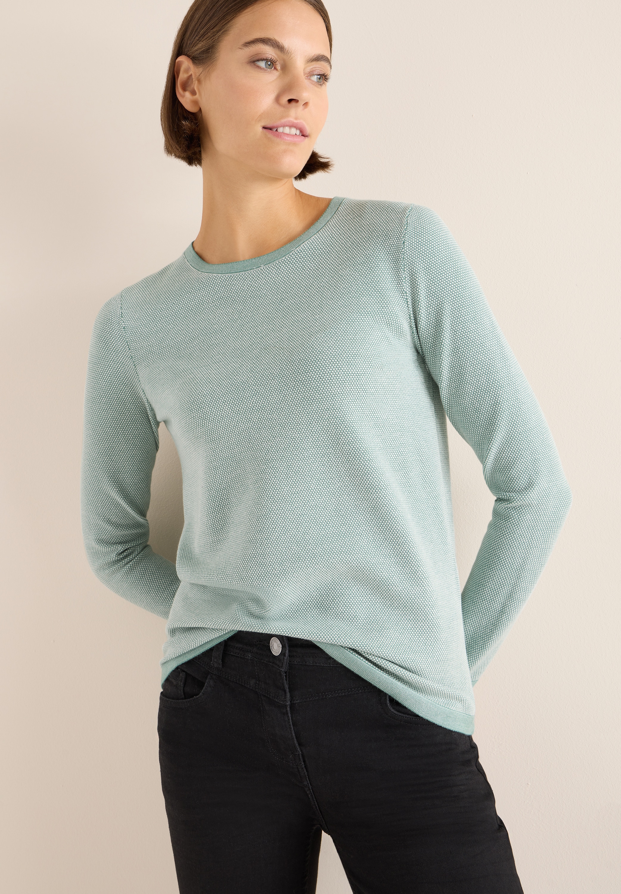 Cecil Strickpullover mit Materialmix