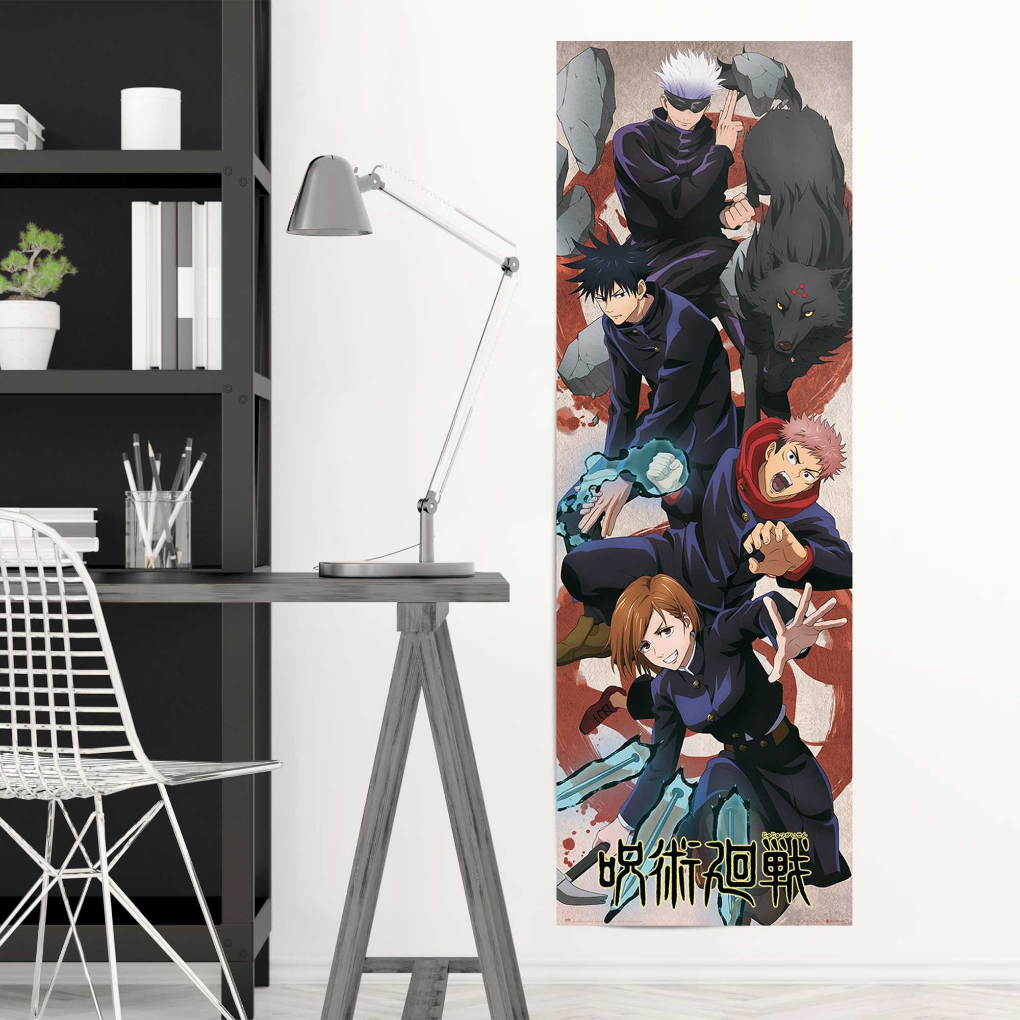 Reinders! Poster »Jujutsu Kaisen«