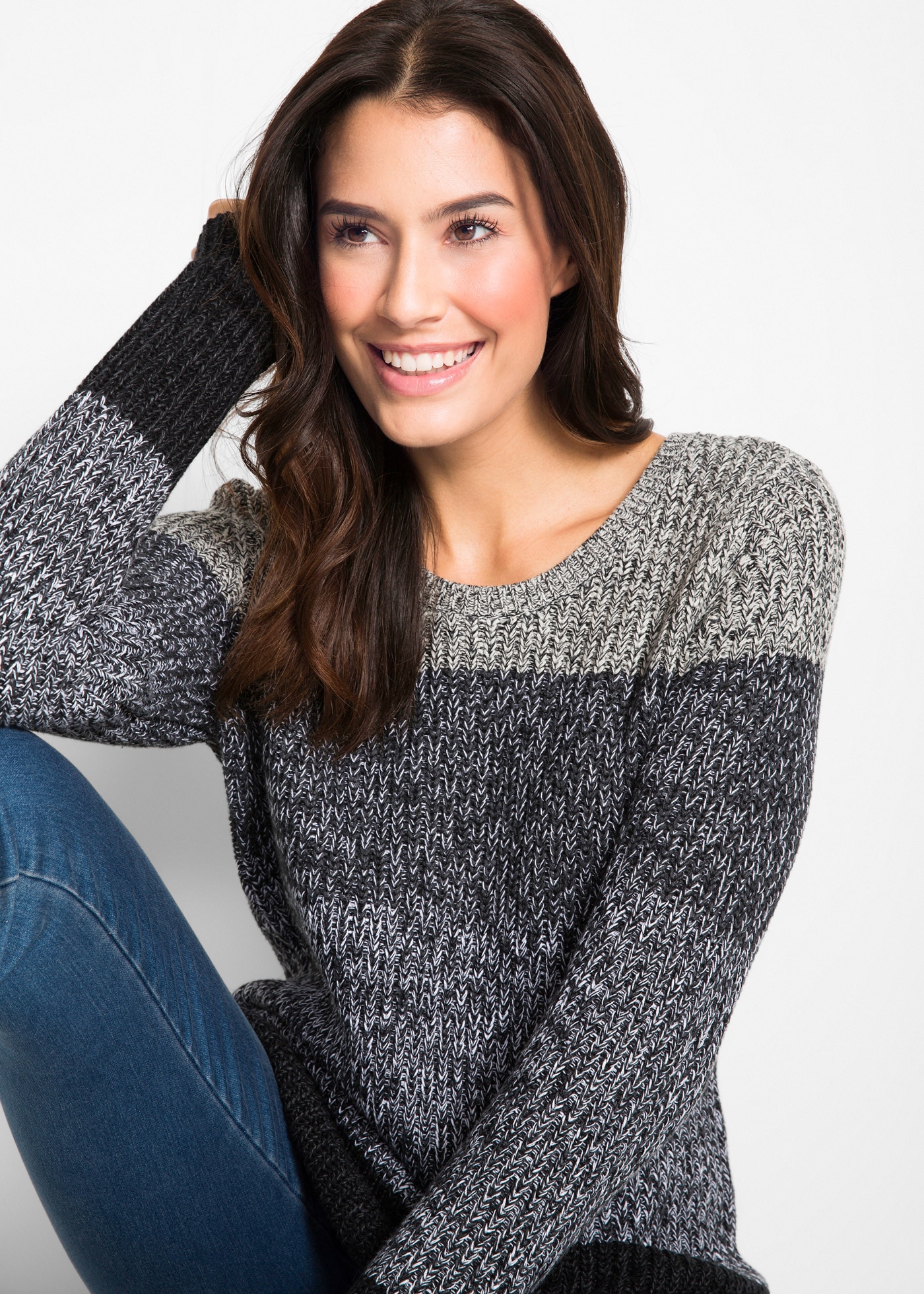bonprix Strickpullover in melierter farbverlaufender Optik