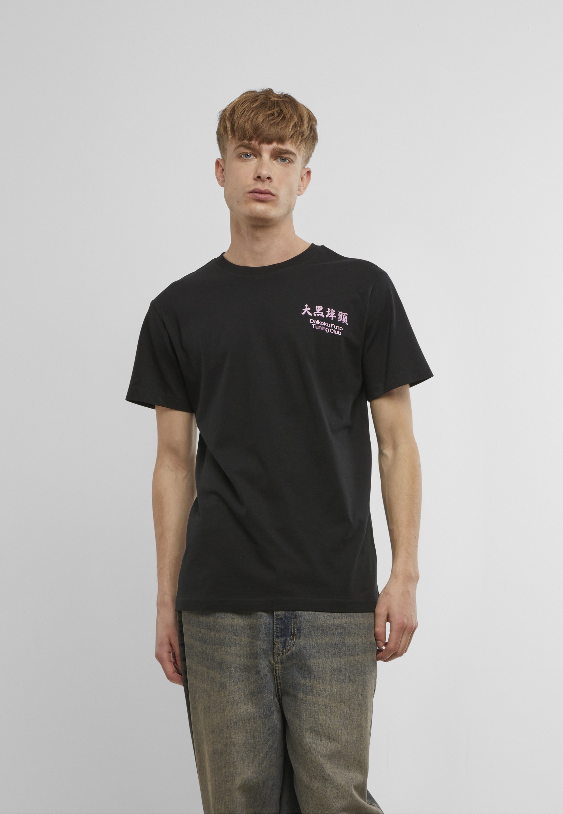 MisterTee T-Shirt »MisterTee Yokohama Race Tee« 1 Stk.