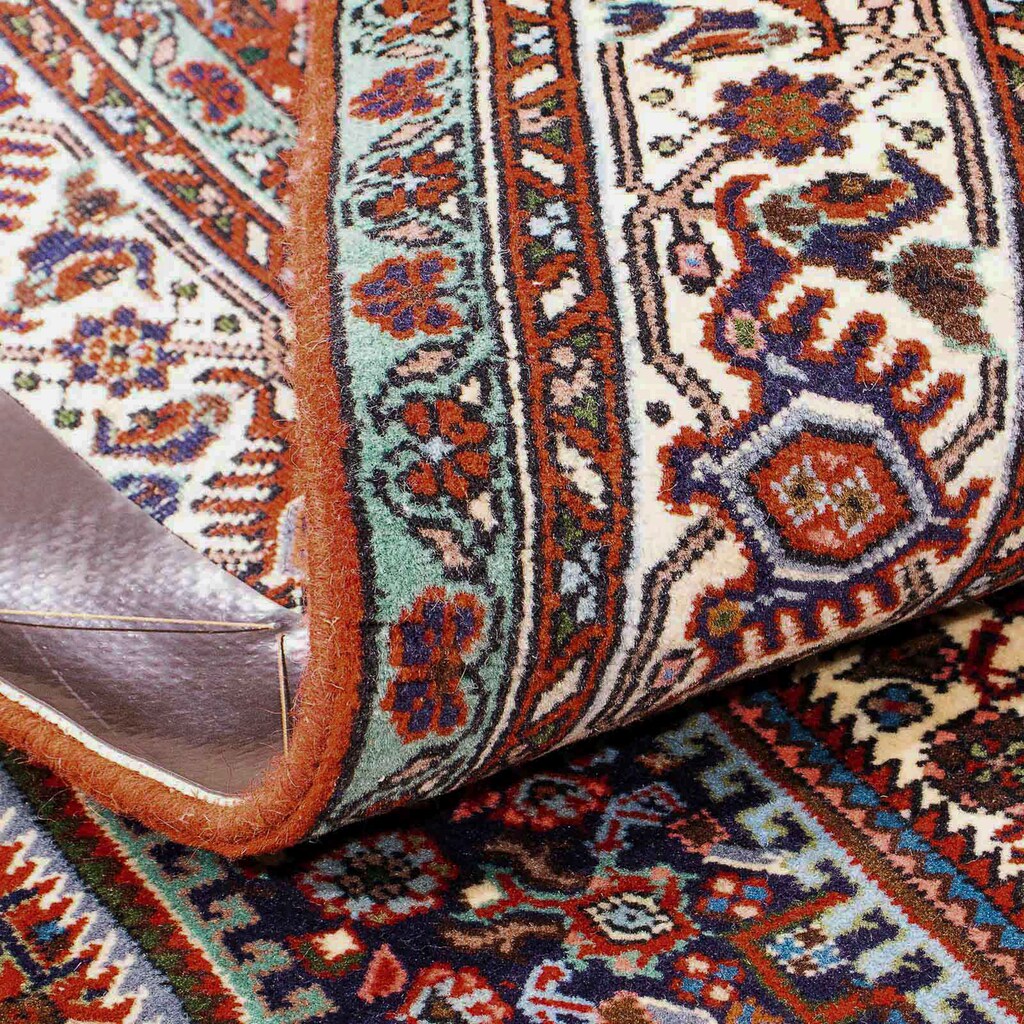 Wohnen Teppiche morgenland Wollteppich »Bidjar Medaillon 165 x 110 cm«, rechteckig, 1,5 mm Höhe, Unikat mit Zertifikat beige