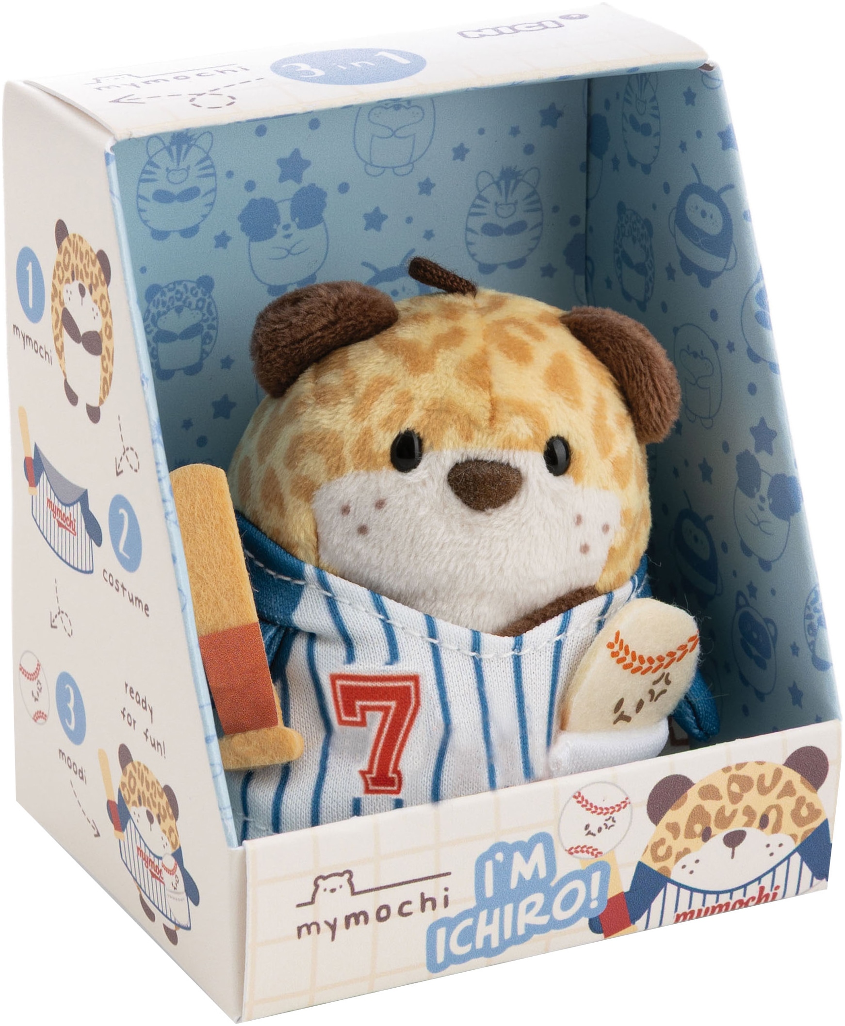 Nici Kuscheltier »mymochi, Leopard Ichiro, 8 cm« in Geschenkbox
