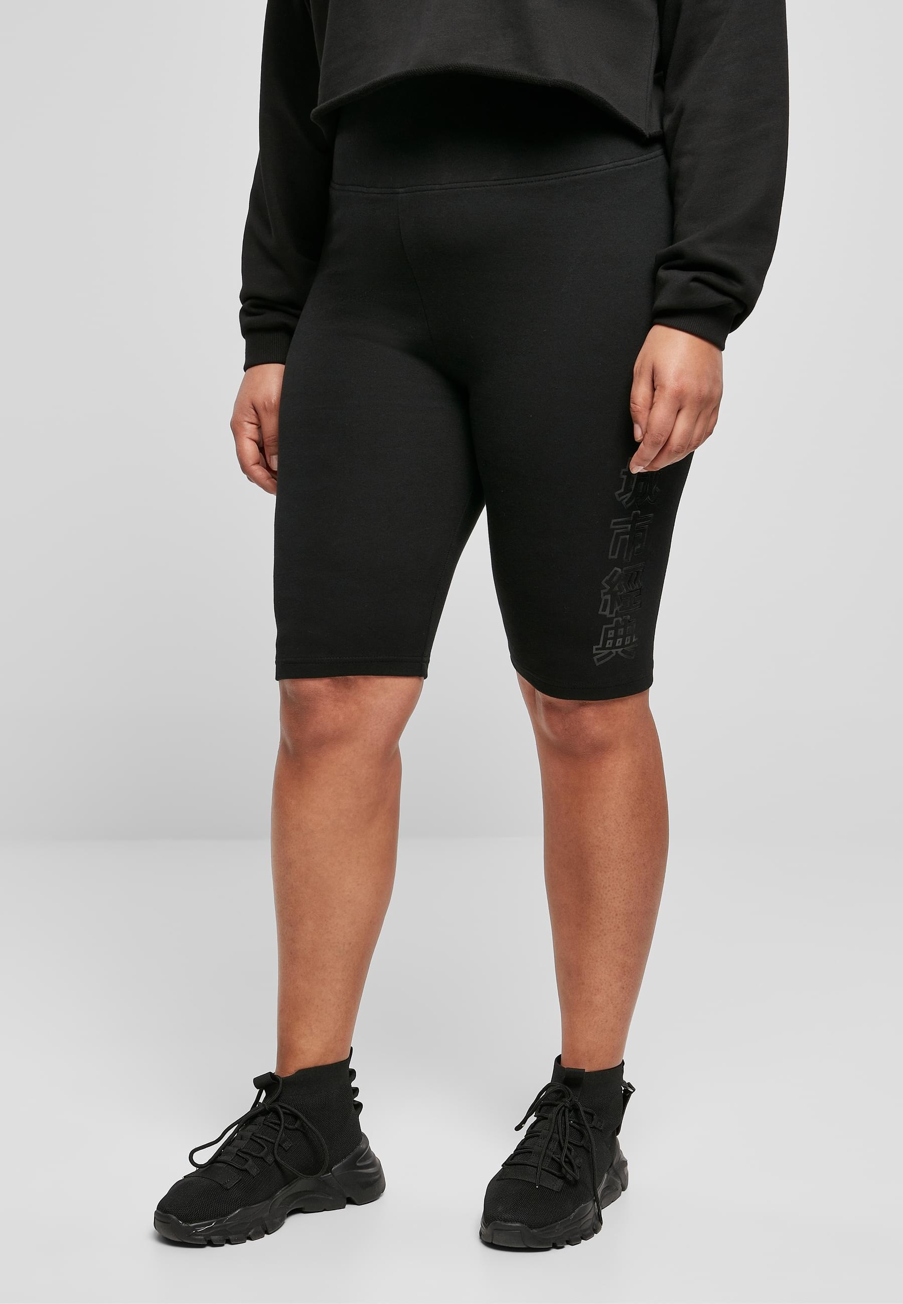 URBAN CLASSICS Stoffhose »Urban Classics Frauen Ladies High Waist Branded Cycle Shorts«, (1 tlg.)