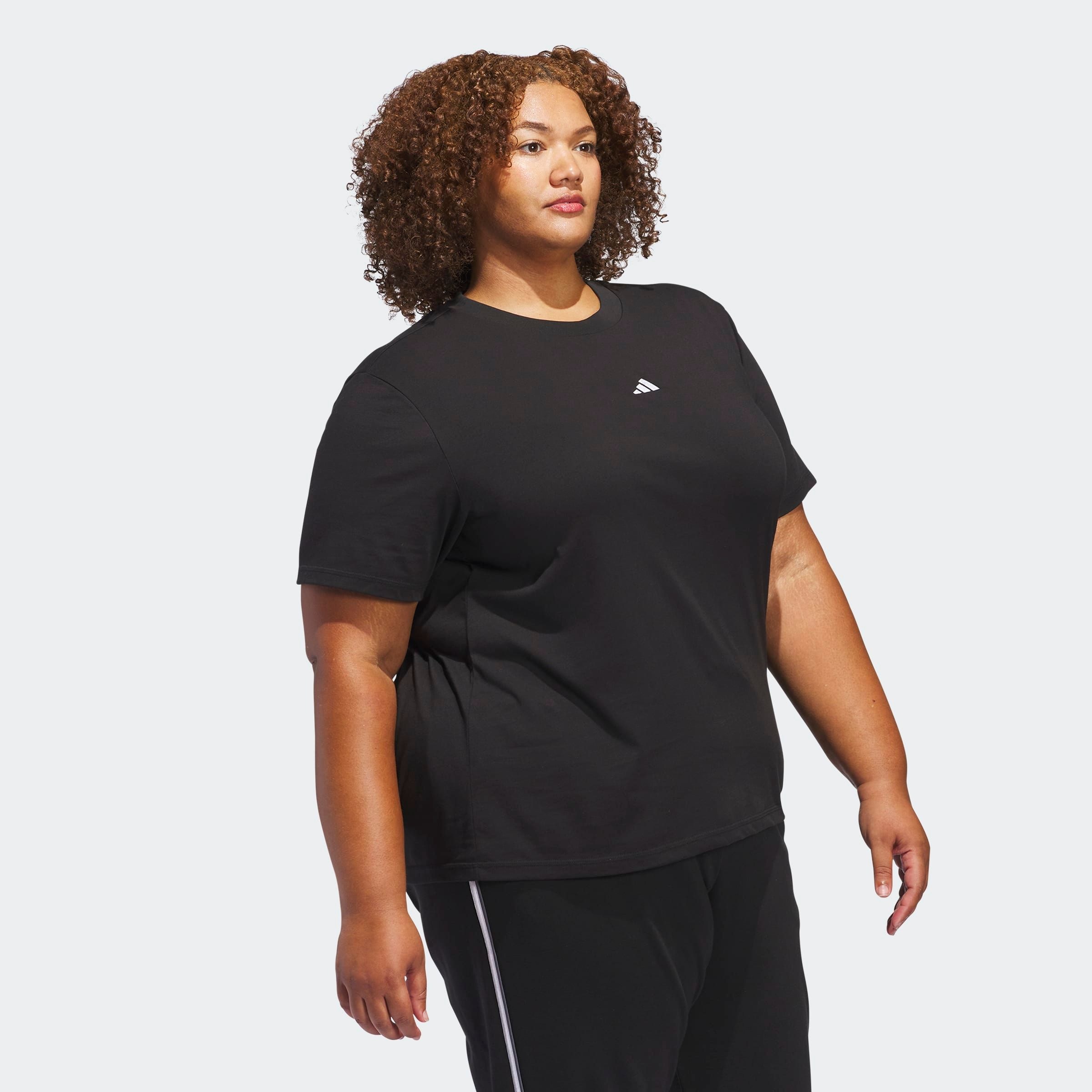 adidas Sportswear T-Shirt "SMALL LOGO" günstig online kaufen