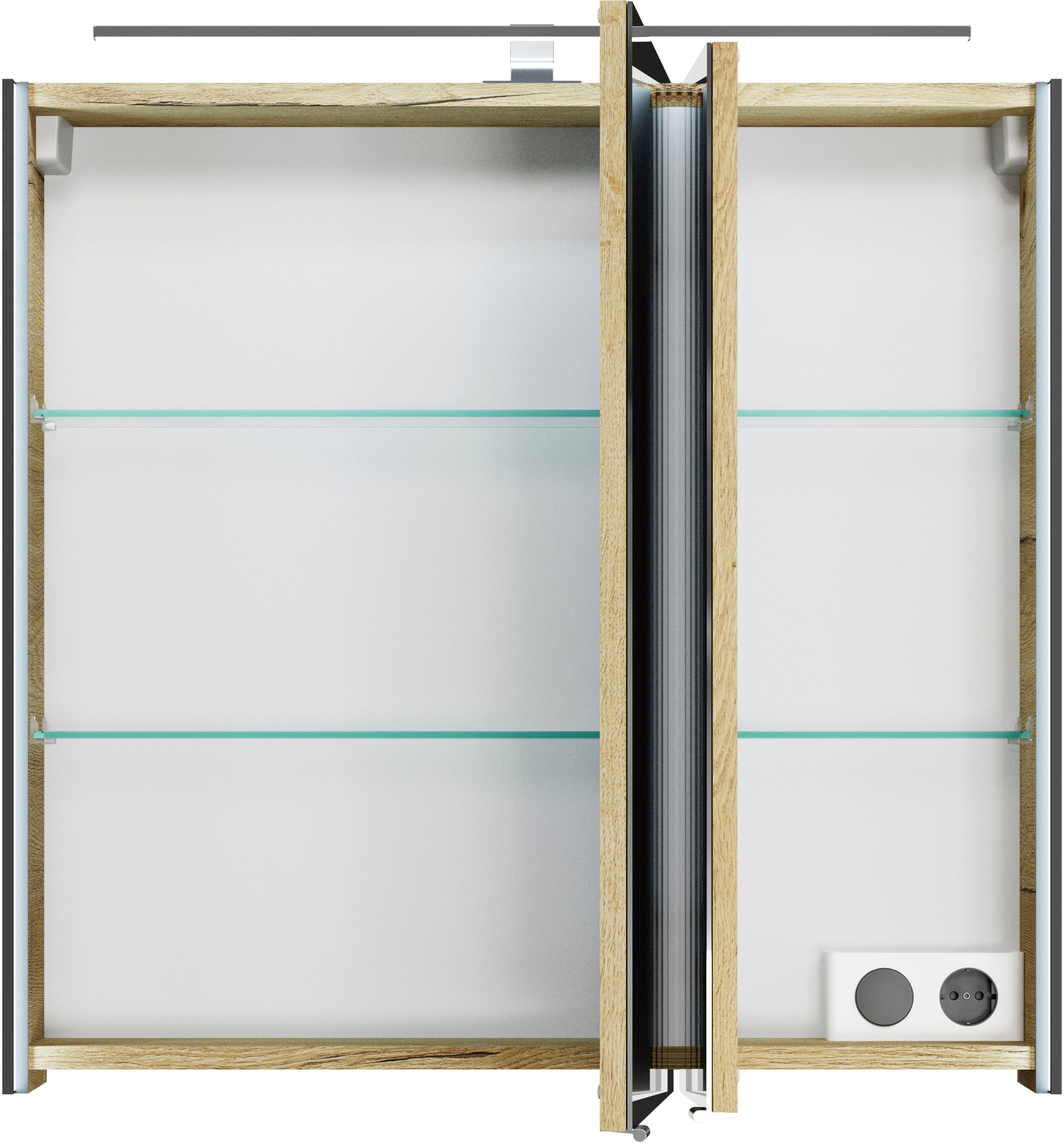 Saphir Spiegelschrank »Serie 7045 Badezimmer-Spiegelschrank inkl. LED-Beleuchtung, 2 Türen«, Badschrank 73,2 cm breit, inkl. LEDplus Schalter und Türdämpfer