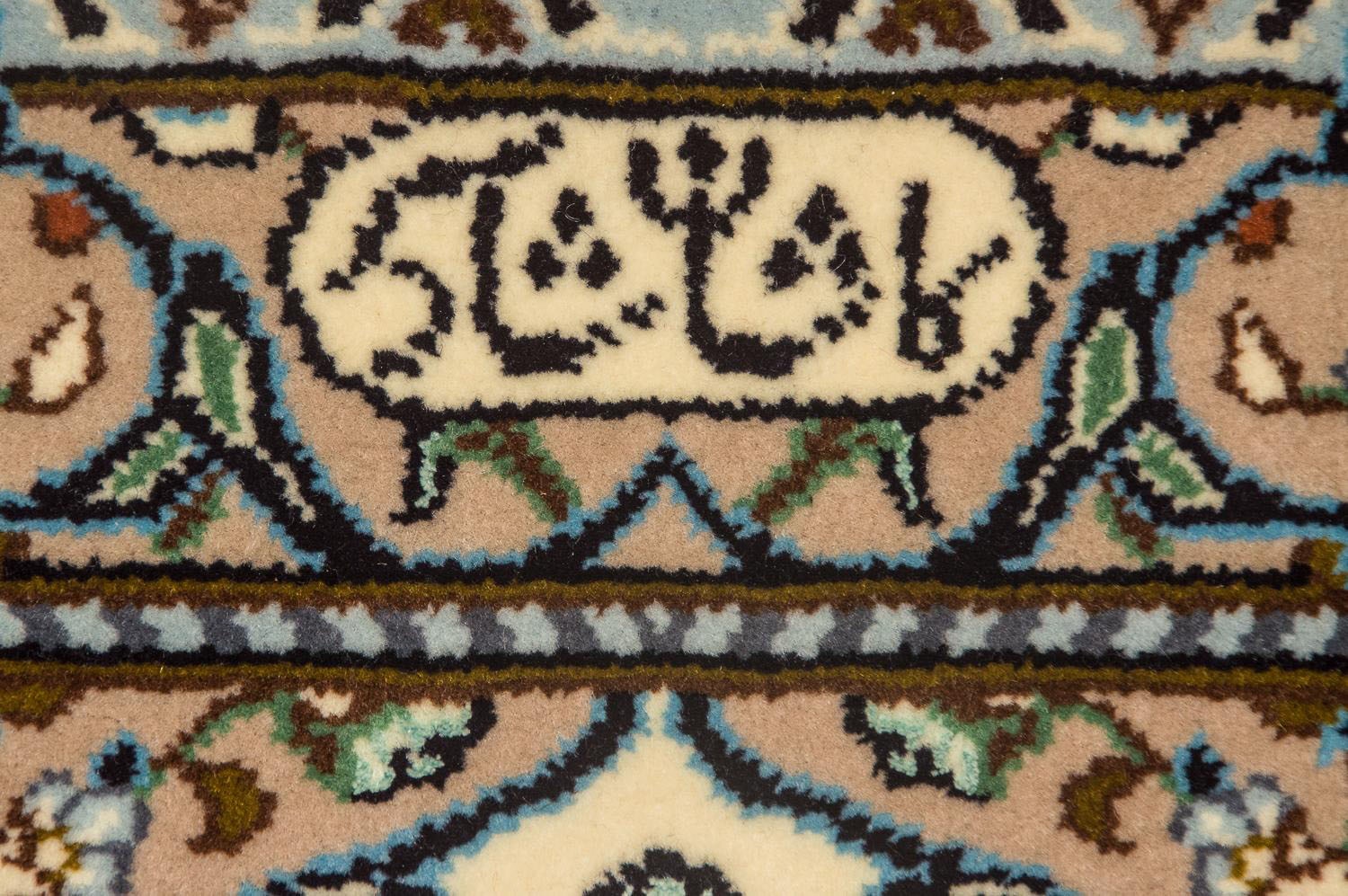 morgenland Teppich »Keshan Teppich handgeknüpft beige«, rechteckig