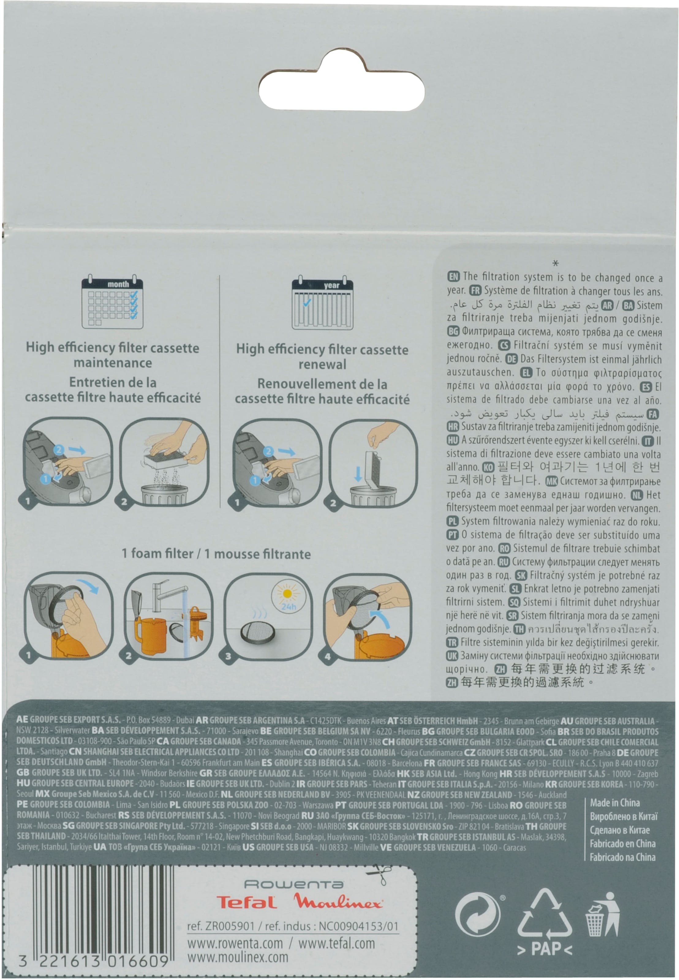 Rowenta Filter-Set »ZR005901«, (Set, 2 tlg.)