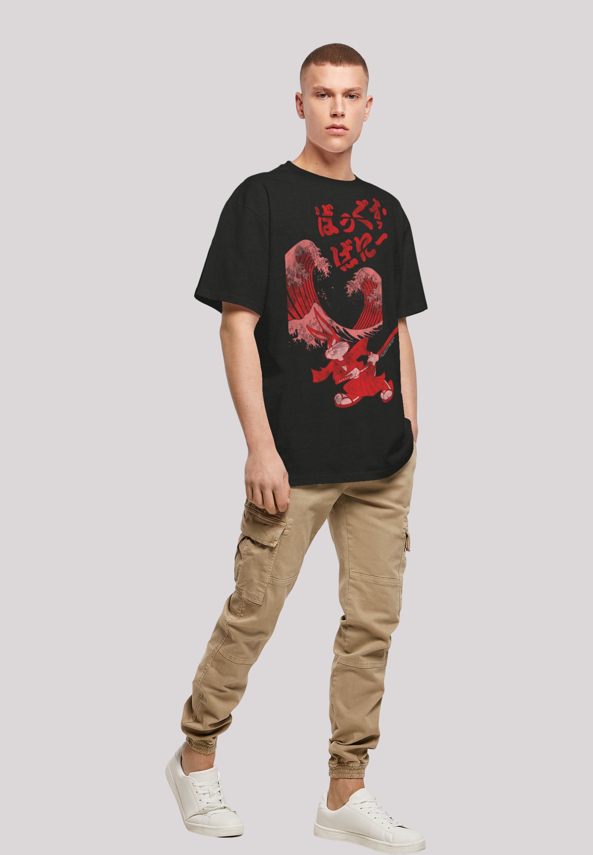 F4NT4STIC T-Shirt »Looney Tunes Bugs Bunny Shogun«, Print