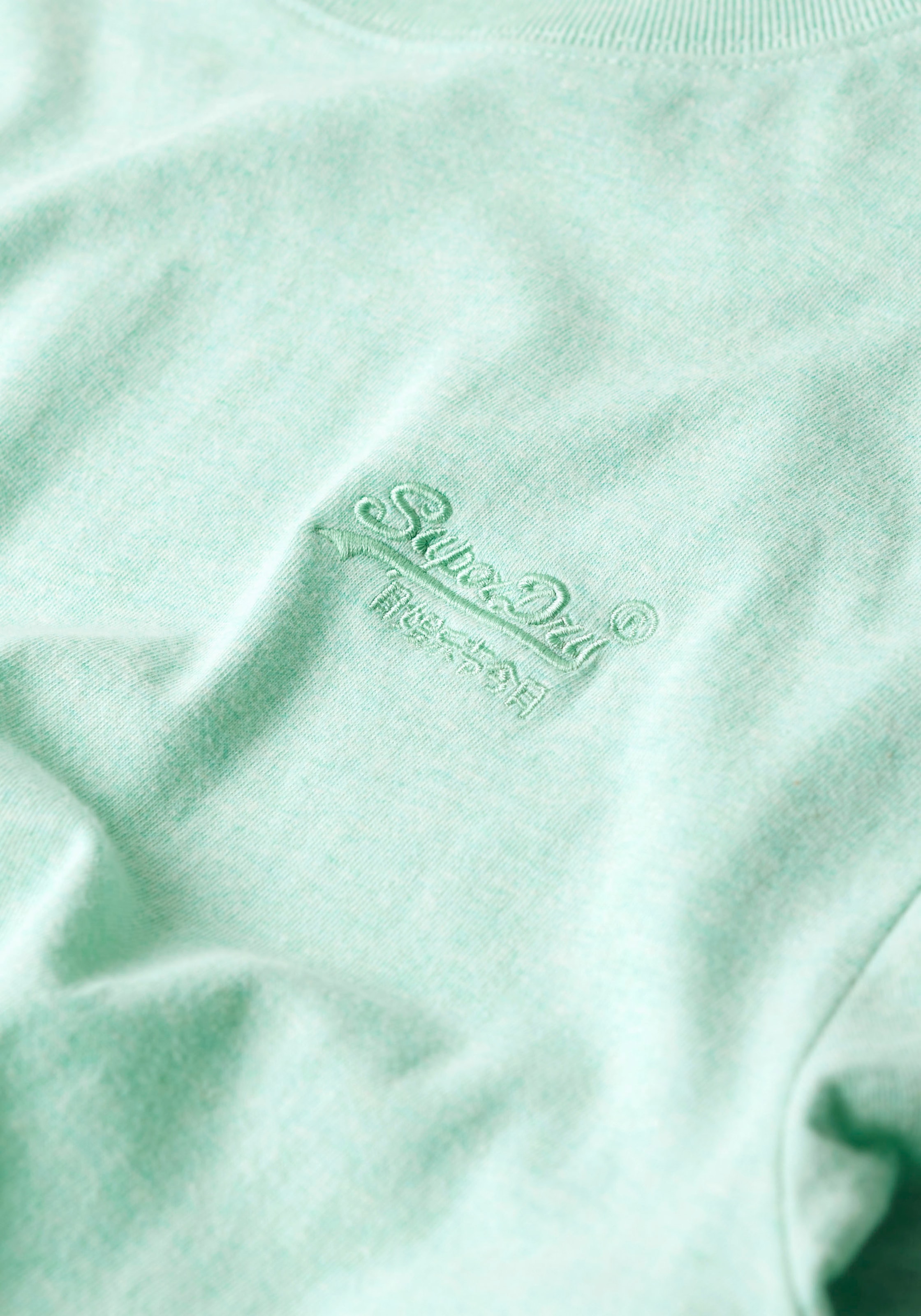 Superdry Rundhalsshirt »ESSENTIAL LOGO EMB TEE«