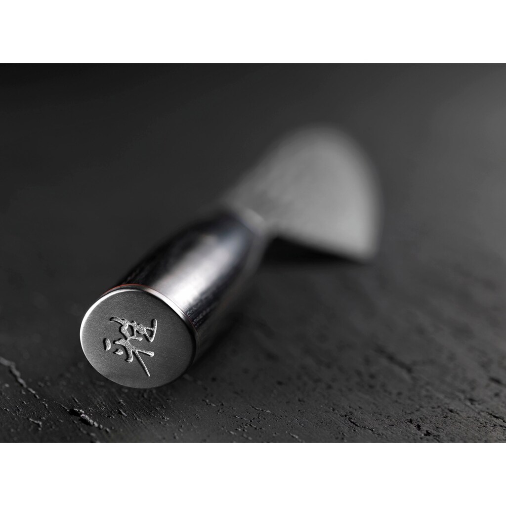 Zwilling Kochmesser »Miyabi 5000FCD Gyutoh«, (1 tlg.)