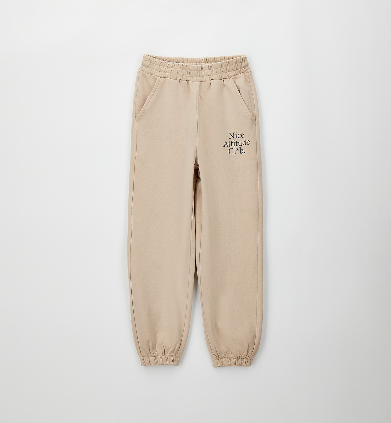 iDo Outdoorhose »GIRL TROUSERS«