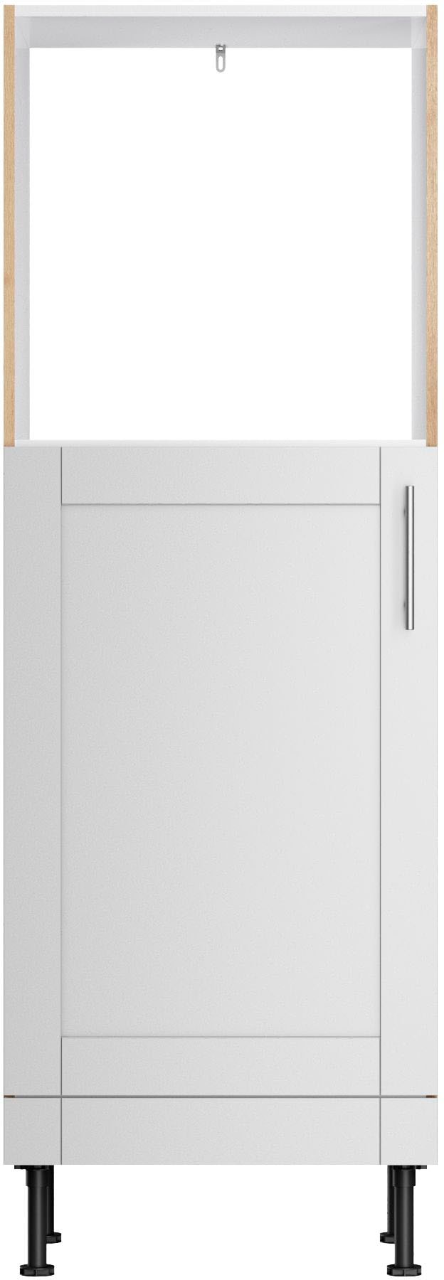 KOCHSTATION Backofen/Kühlumbauschrank "KS-Ahus", Breite 60 cm günstig online kaufen