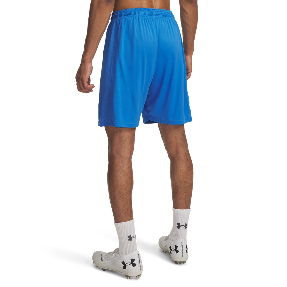 Under Armour Shorts "UA M CHALLENGER TRAIN SHORT", (1 tlg.) günstig online kaufen