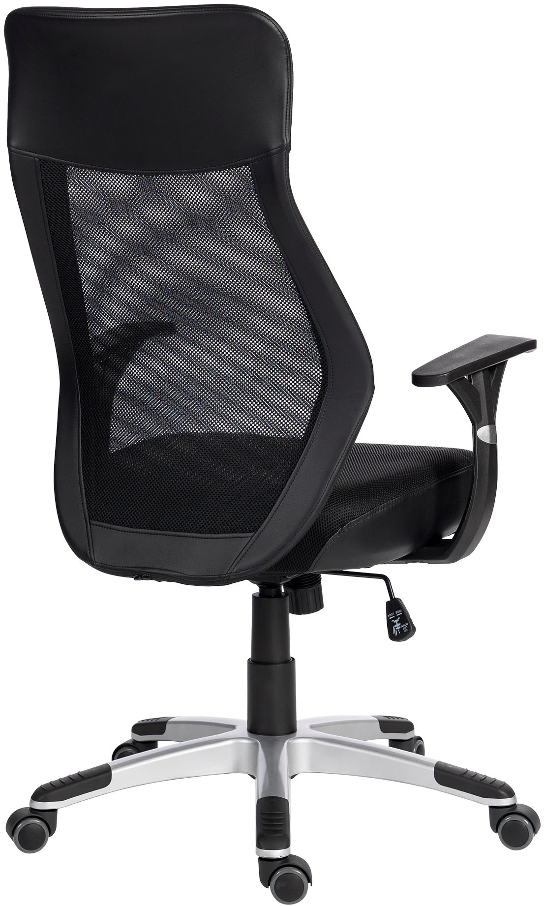 Duo Collection Chefsessel »Niko« ()