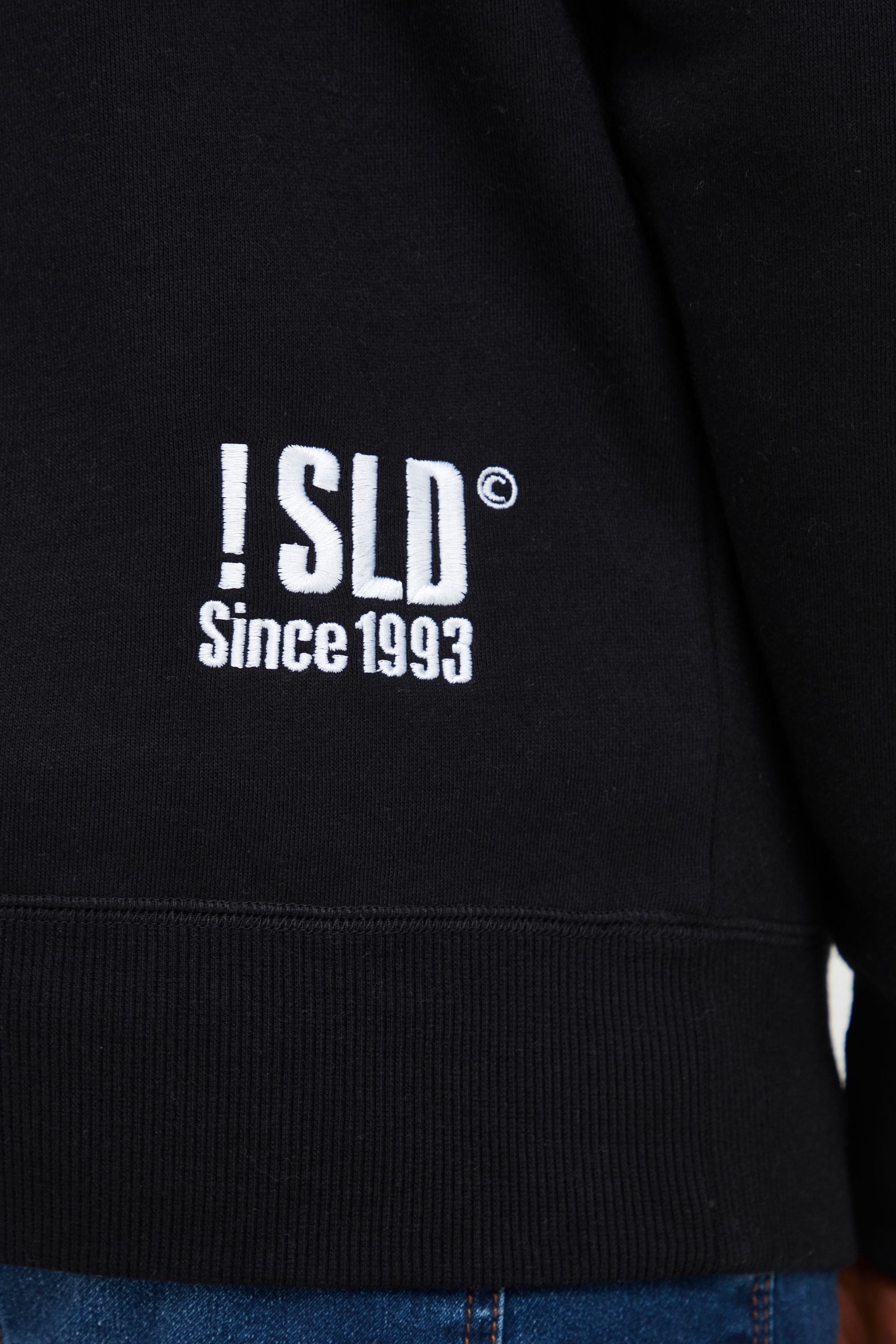 !Solid Kapuzensweatjacke »Kapuzensweatjacke SDBene«