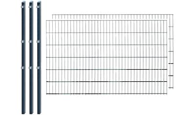 Arvotec Doppelstabmattenzaun »0021-0102-004«, (Set), 123 cm hoch, 2 Matten für 4 m, 3... kaufen