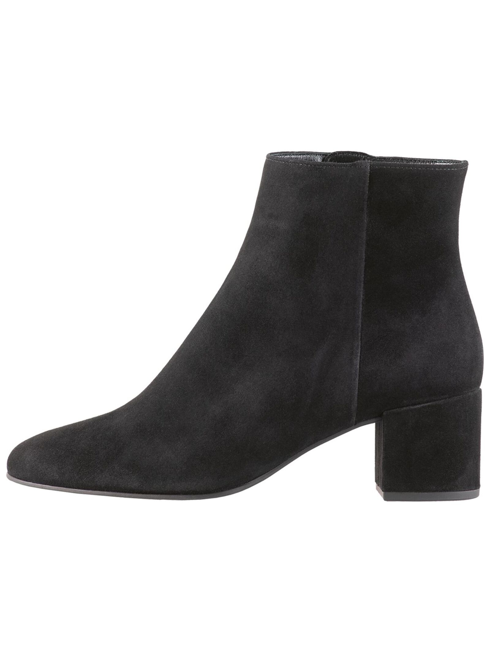 Högl Stiefelette "Högl Stiefelette Veloursleder" günstig online kaufen