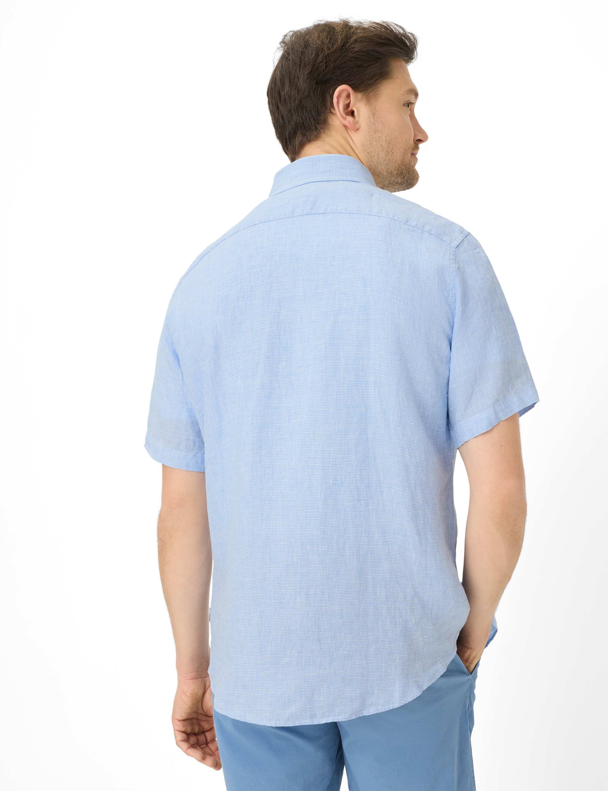 Brax Kurzarmhemd »Style DAN«