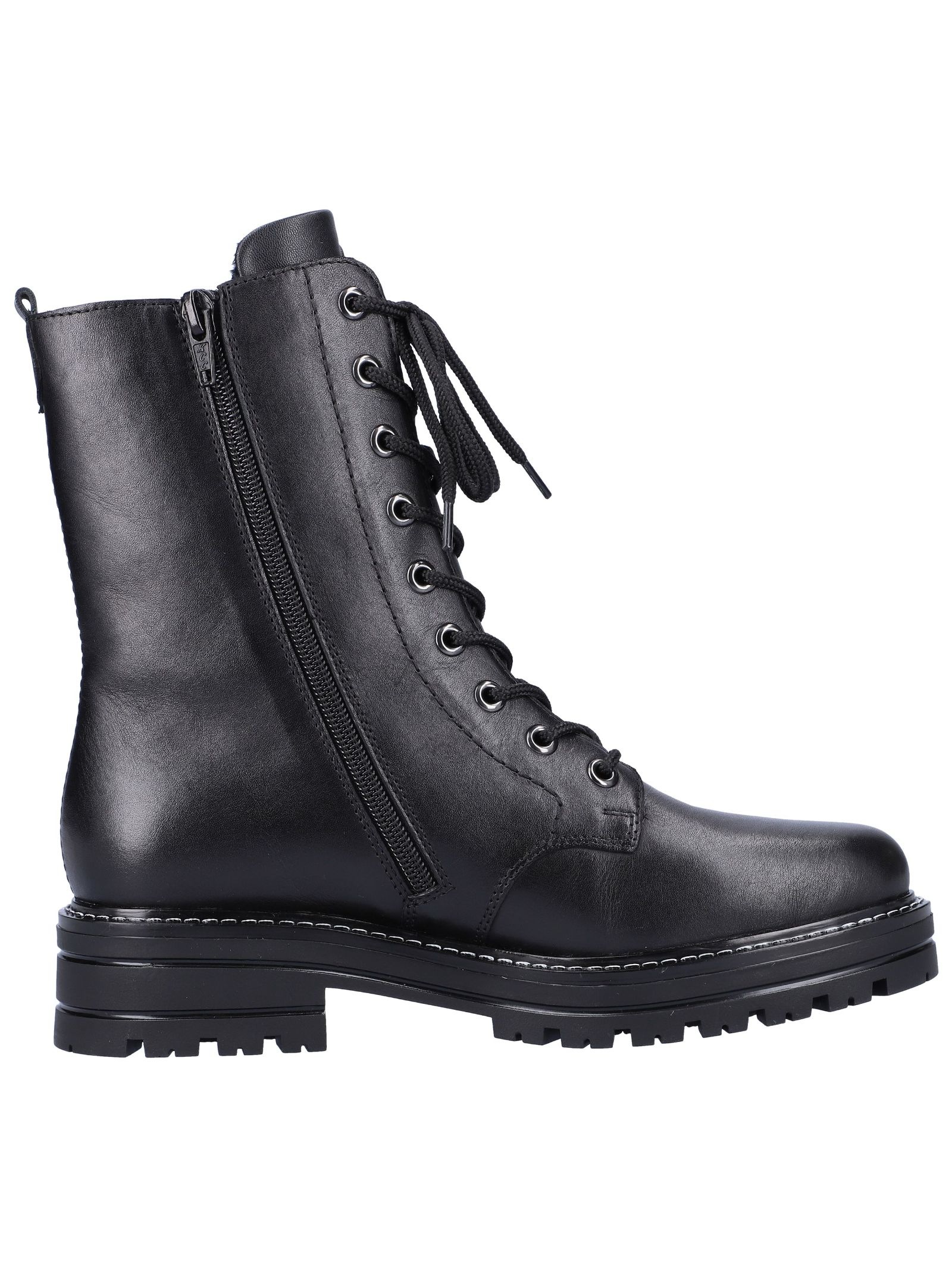 Remonte Schnürstiefelette »Remonte Stiefelette Glattleder«