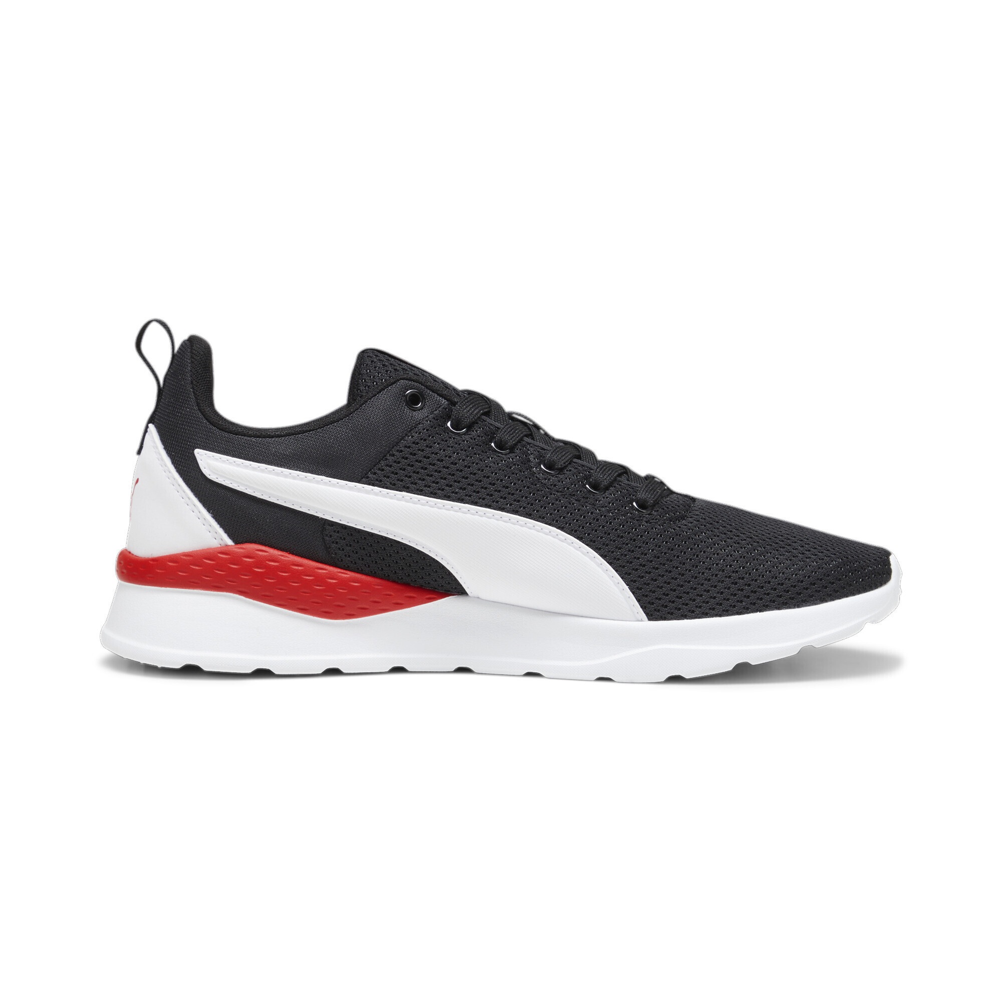 PUMA Trainingsschuh »Anzarun Lite Sneakers Erwachsene«