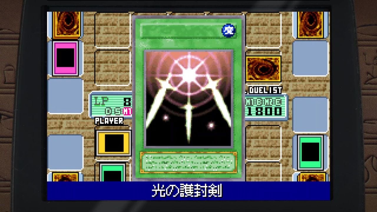 Konami Spielesoftware »Yu-Gi-Oh! Early Days Collection«, Nintendo Switch