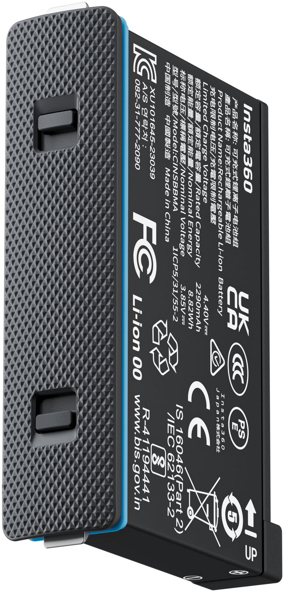 INSTA360 Kamera-Akku "X4", 3,85 V 2.290mAh, schwarz, Akkumulatoren