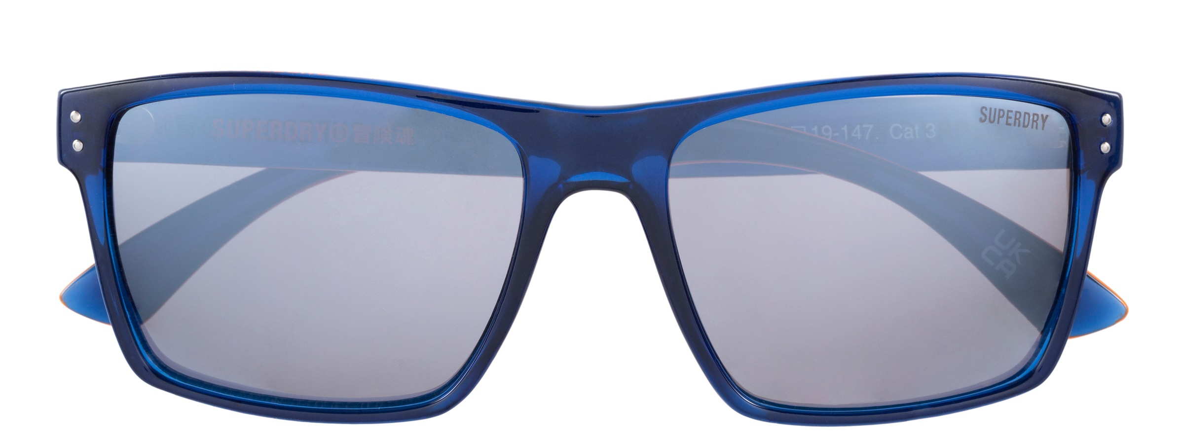Superdry Sonnenbrille "Modell 996054" Form Karree/Eckig, Logoschriftzug auf günstig online kaufen