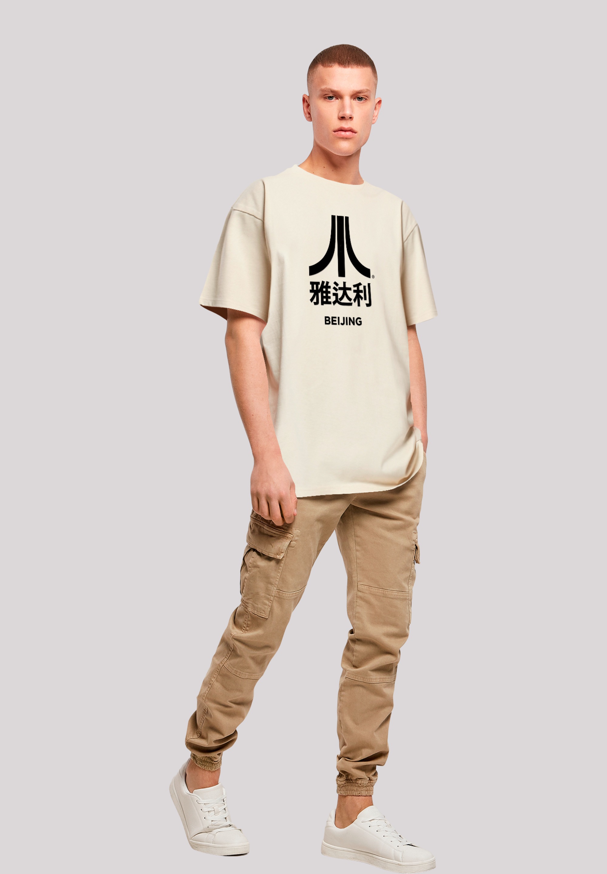 F4NT4STIC T-Shirt »Atari Beijing Retro Arcade Games«, Premium Qualität