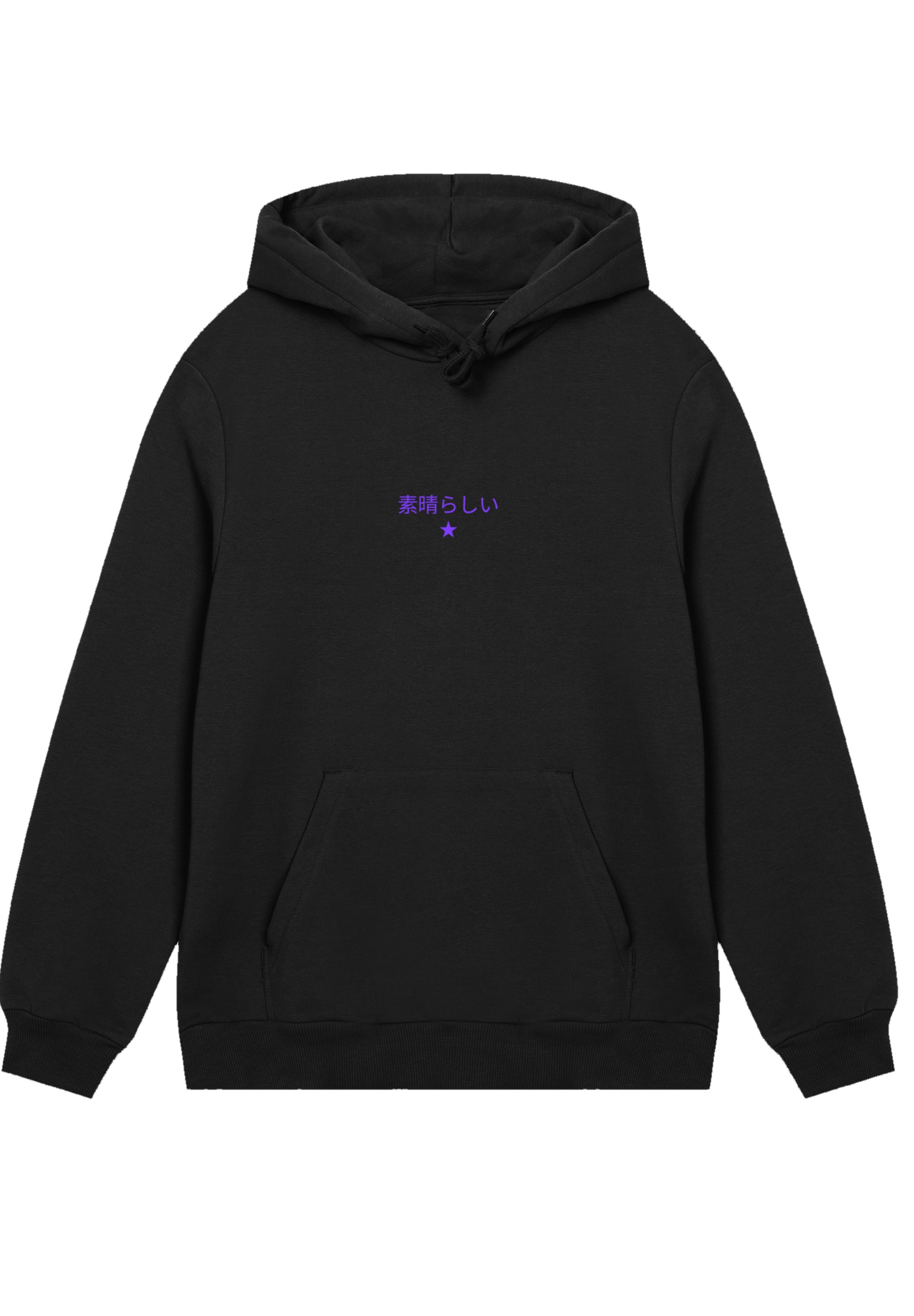 F4NT4STIC Kapuzenpullover »Drache Japan«, Premium Qualität