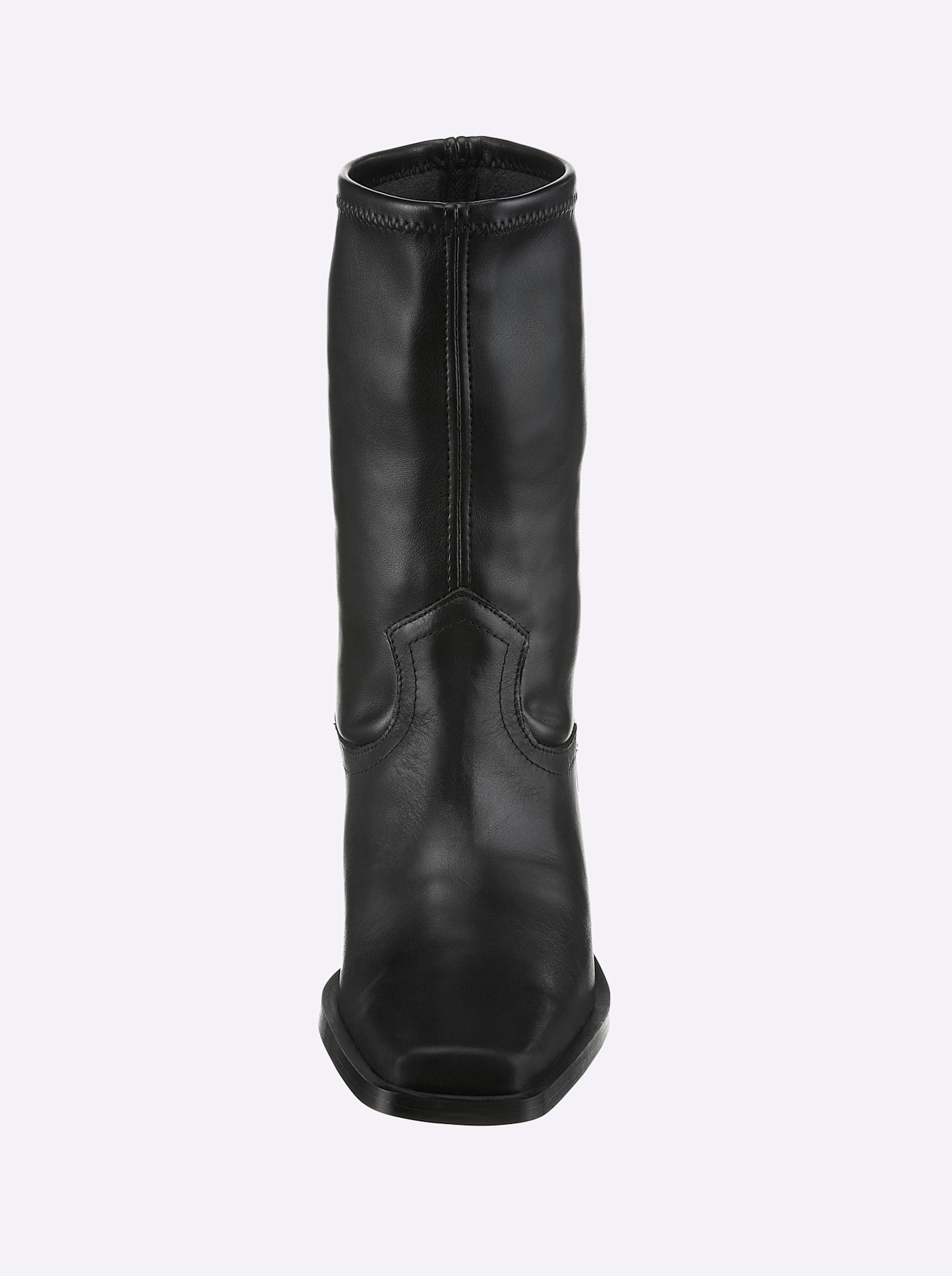 heine Stiefelette günstig online kaufen