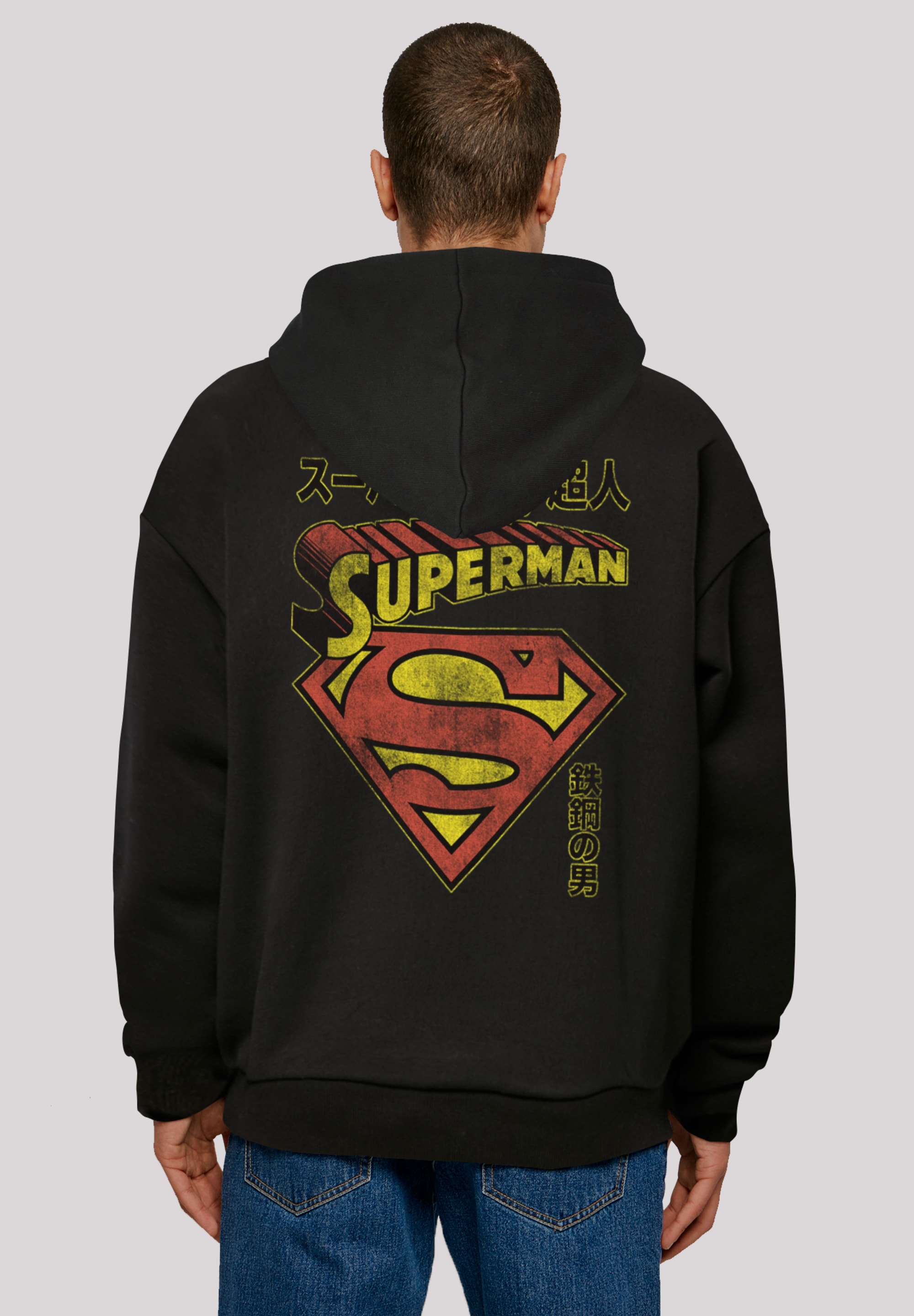 F4NT4STIC Kapuzenpullover "DC Comics Superman Japanese", Print günstig online kaufen