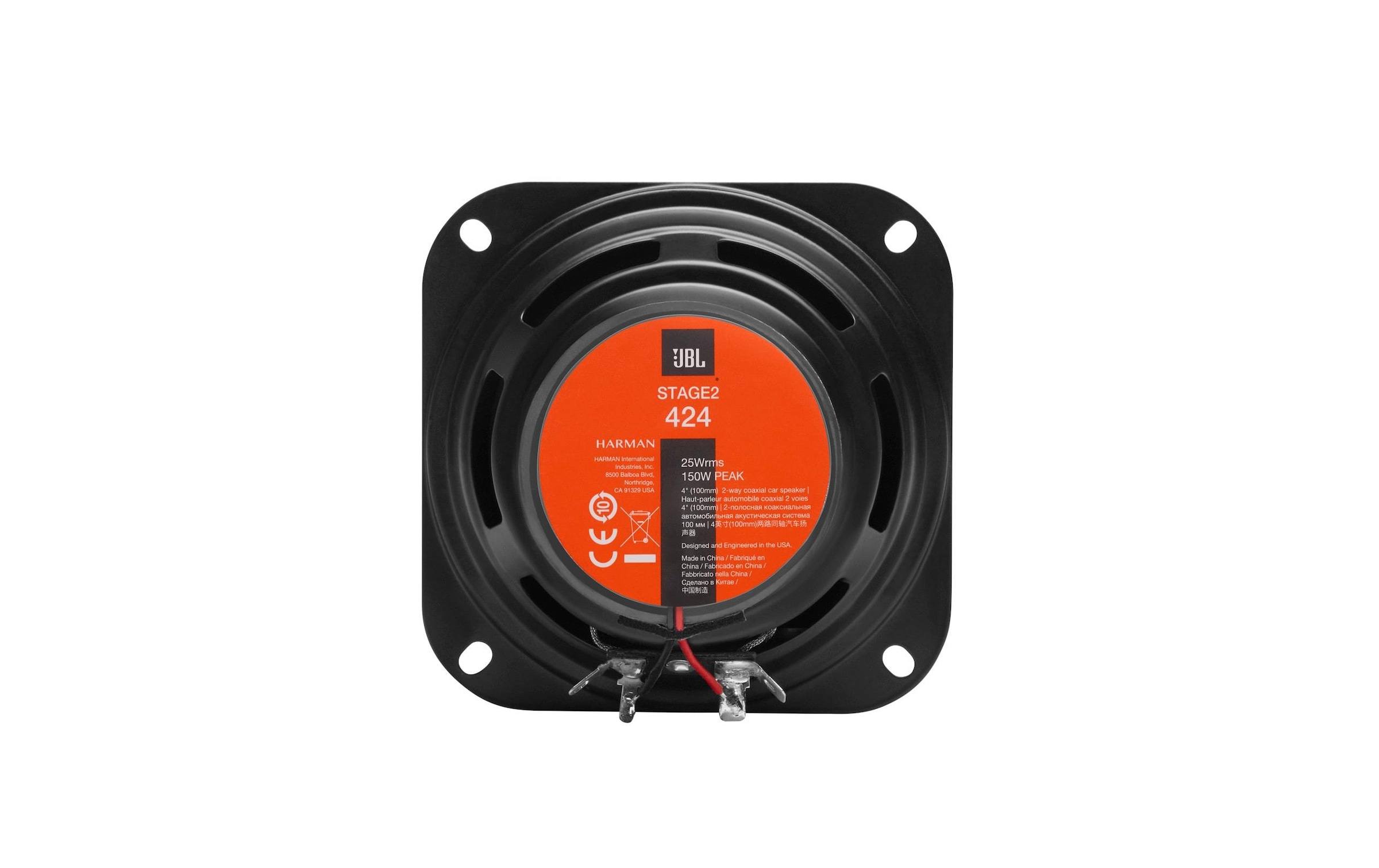 JBL Auto-Lautsprecher »Stage2 4« ( )