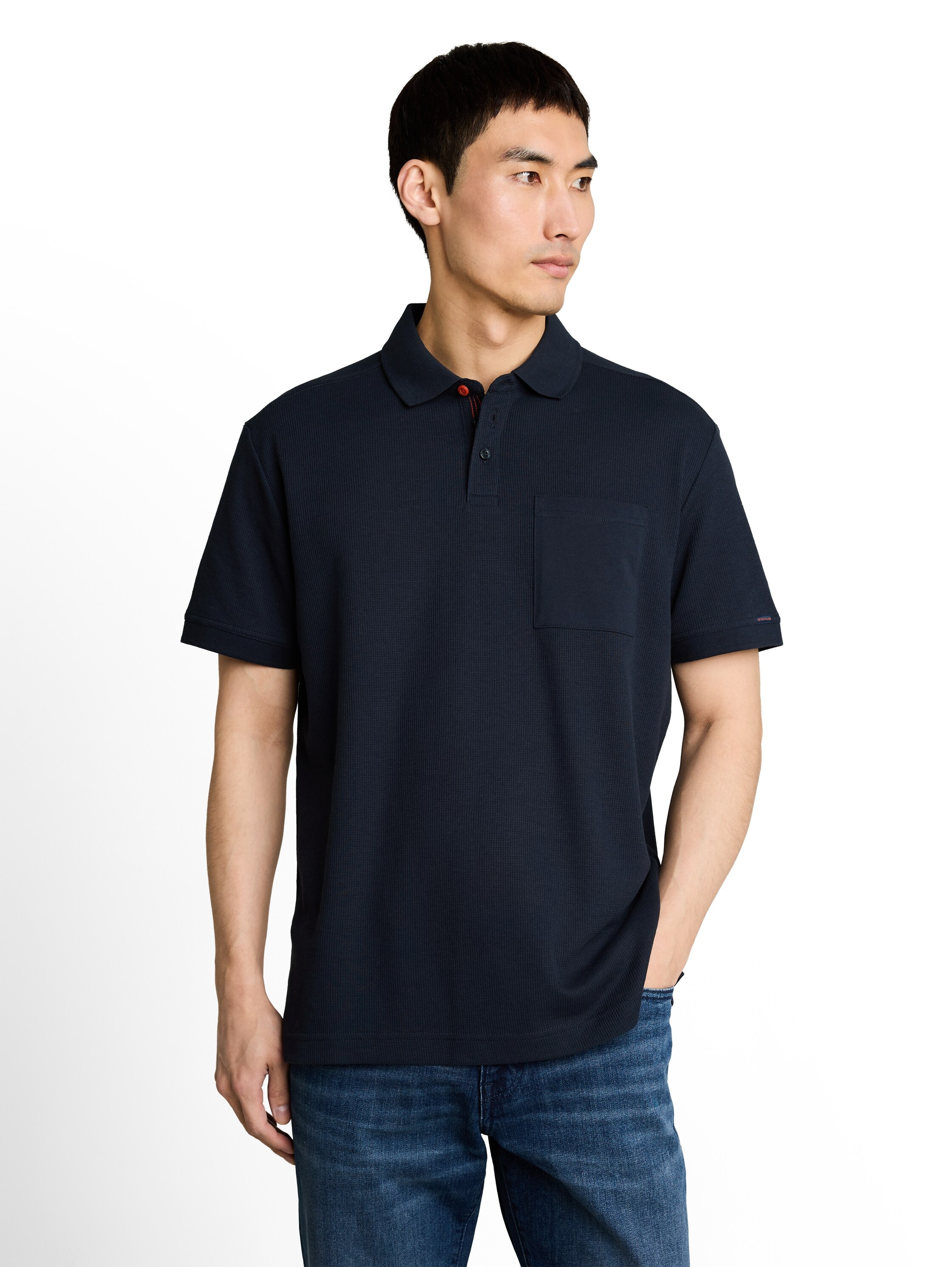 TOM TAILOR Poloshirt Sommer-Poloshirt mit Knopfleiste
